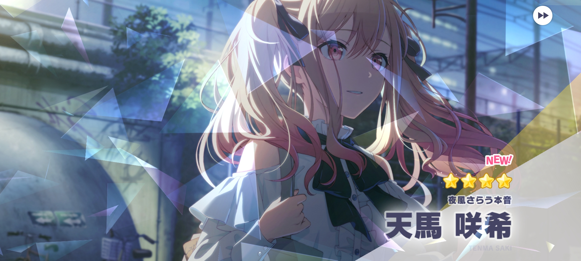 是谁又十连出当期😡还出双彩啊_图3