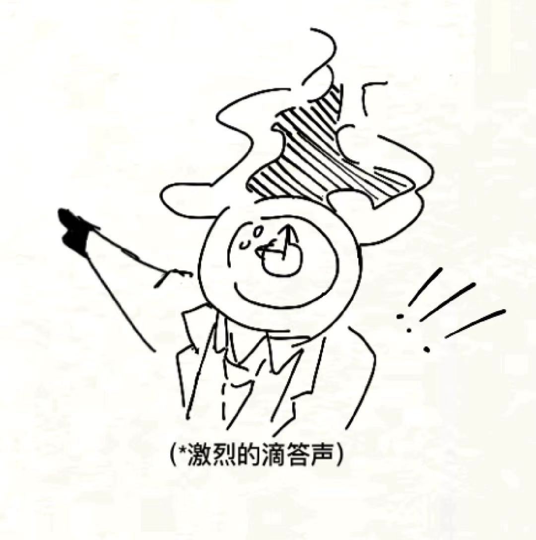 大份    _图3
