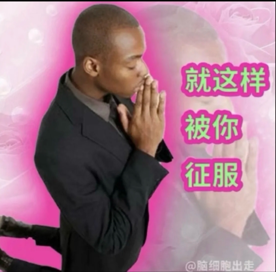 费劲巴拉修好巴士引擎的最后一步：?_图2