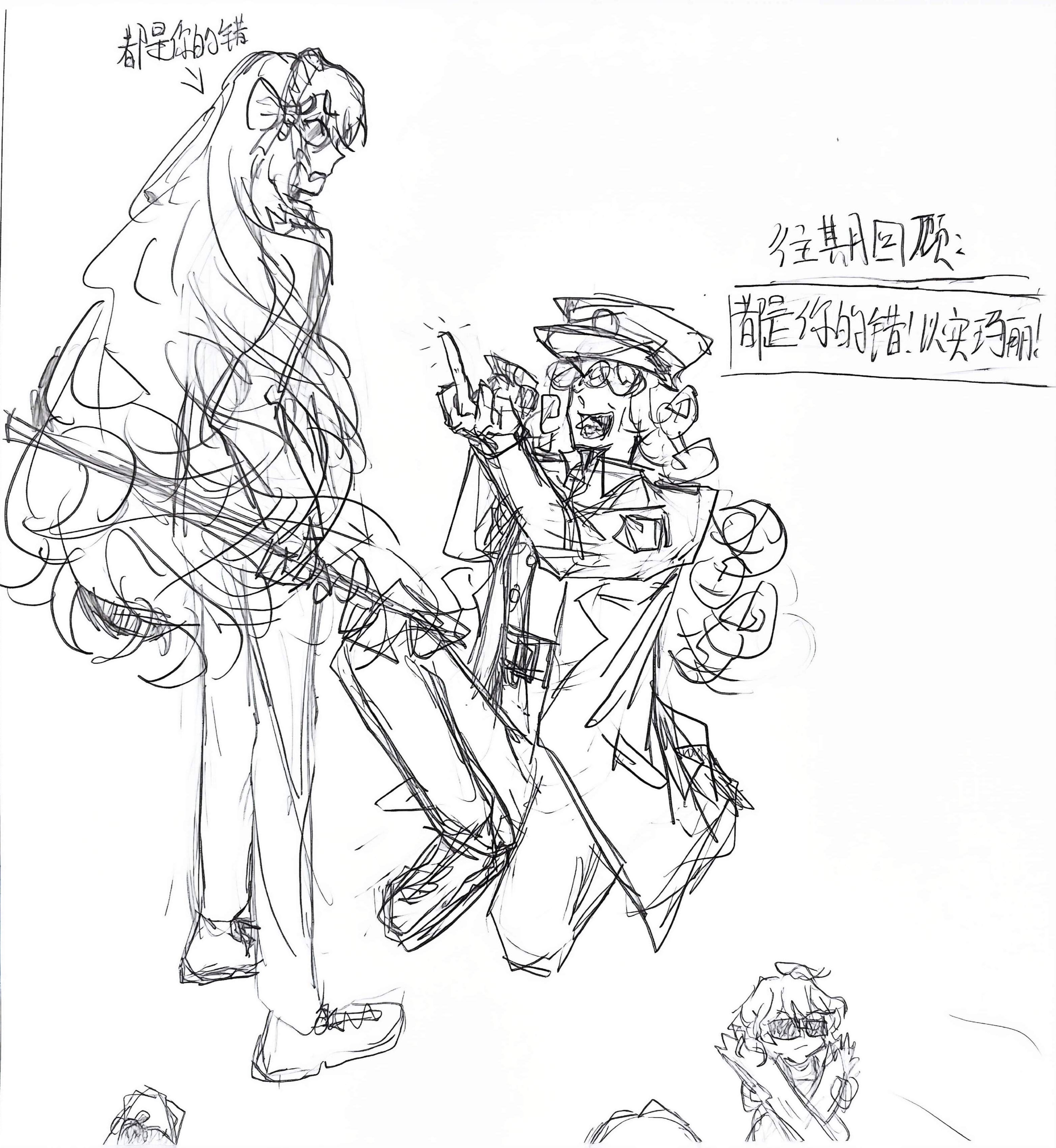 睡了一天再画这么一下真是惬意啊_图3
