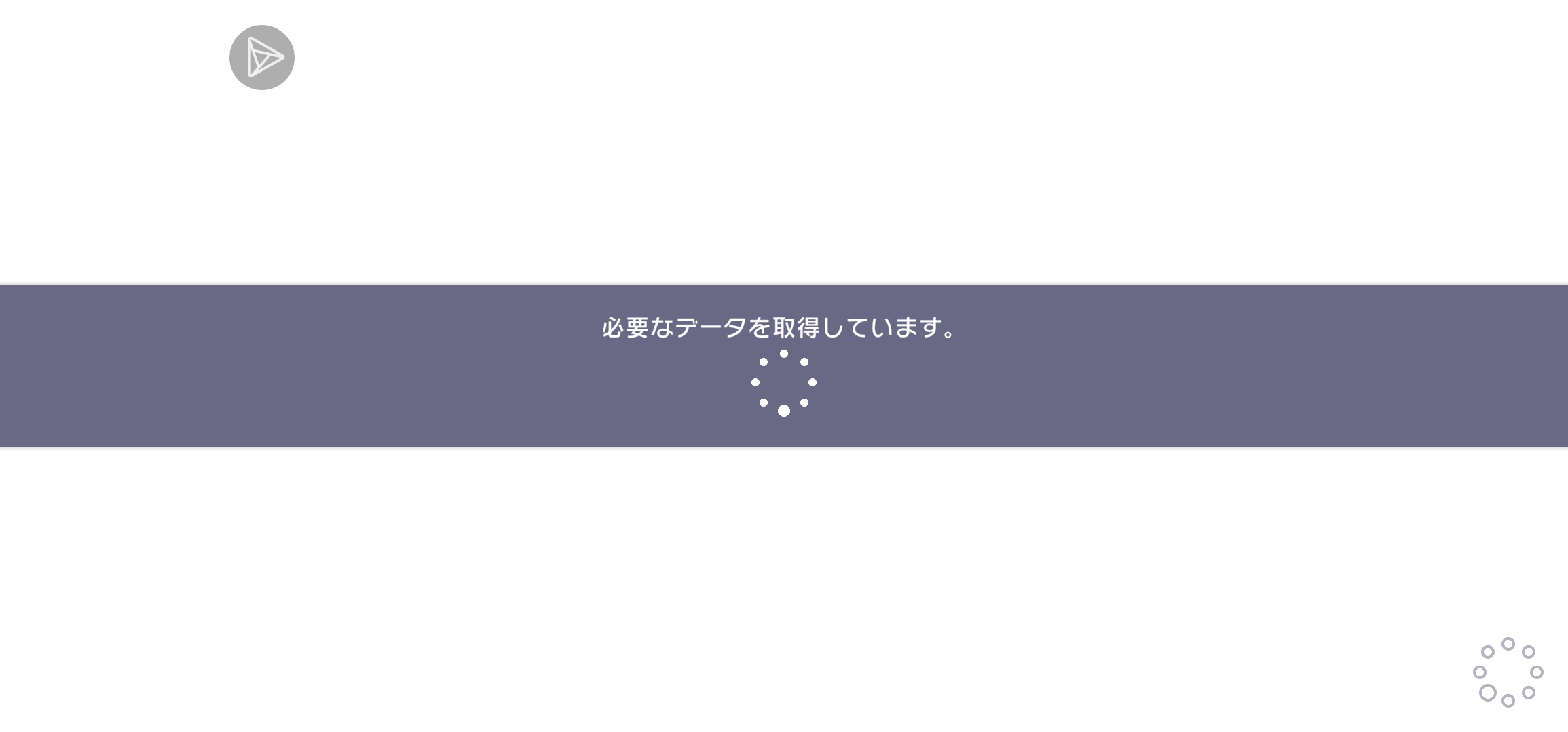 有没有人知道这是怎么了啊！我重进了好几次还是这个界面_图1