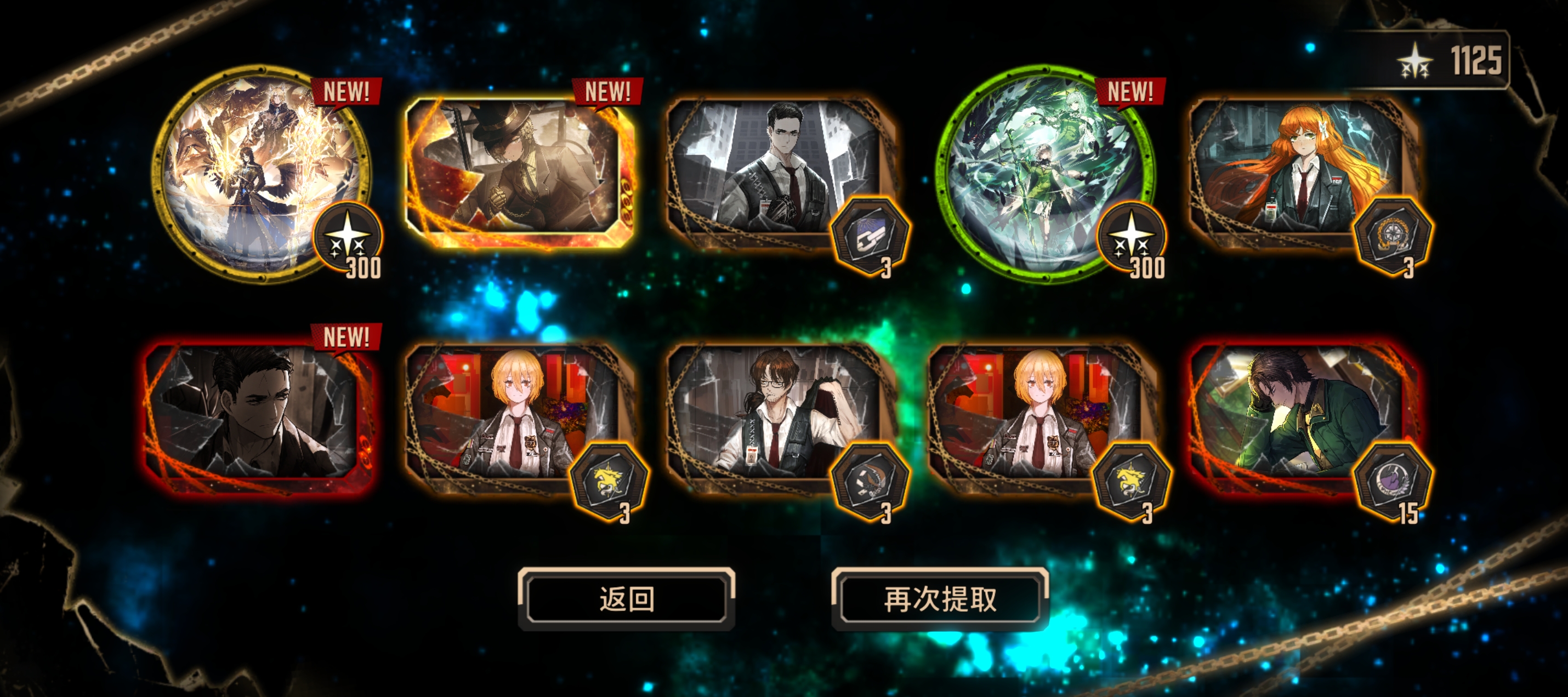 ？这对吗？_图1