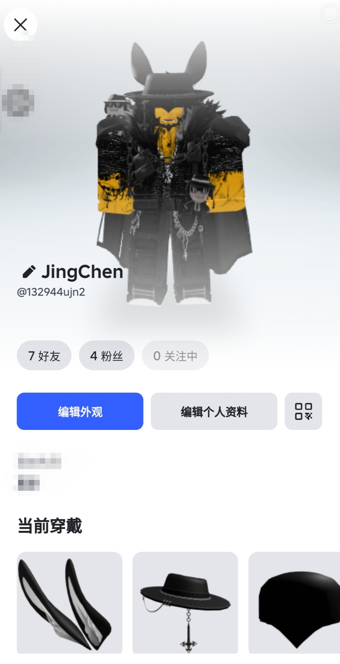 滴固玩??roblox_图2