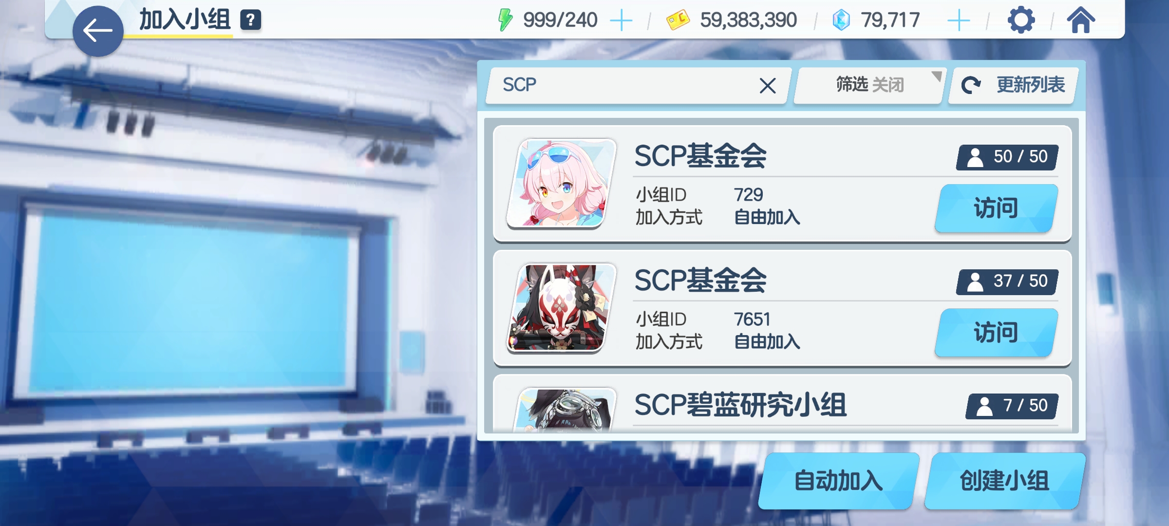 这地方生态圈比我家猪吃的东西都杂😨_图3