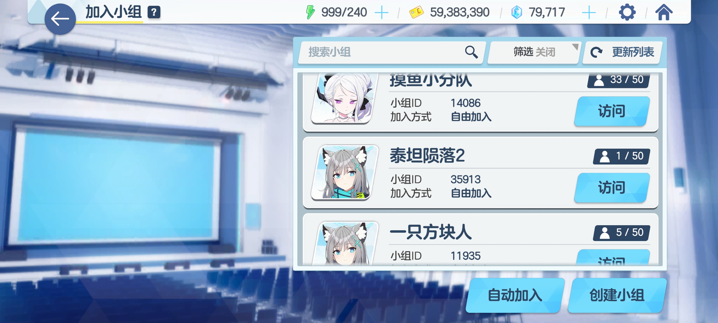 这地方生态圈比我家猪吃的东西都杂😨_图3