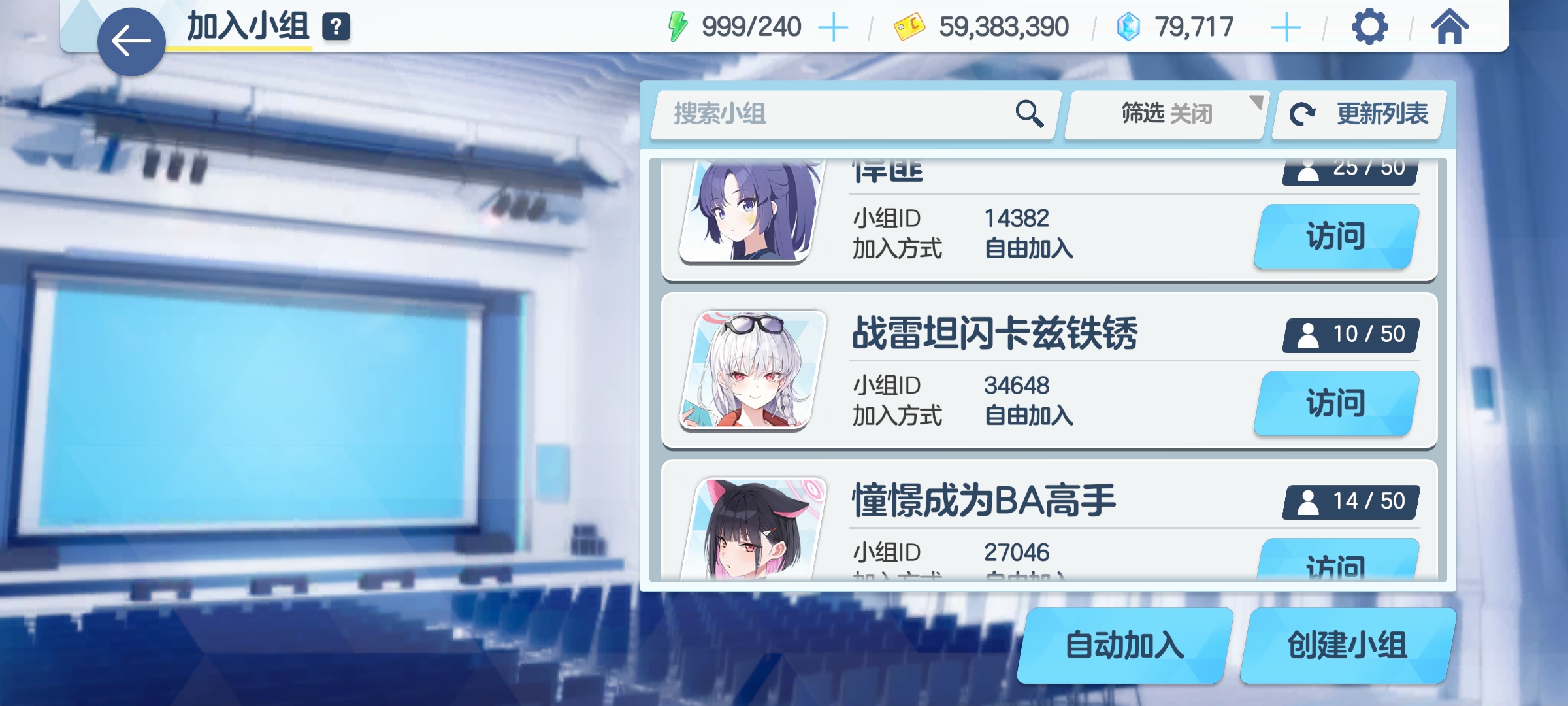 这地方生态圈比我家猪吃的东西都杂😨_图3