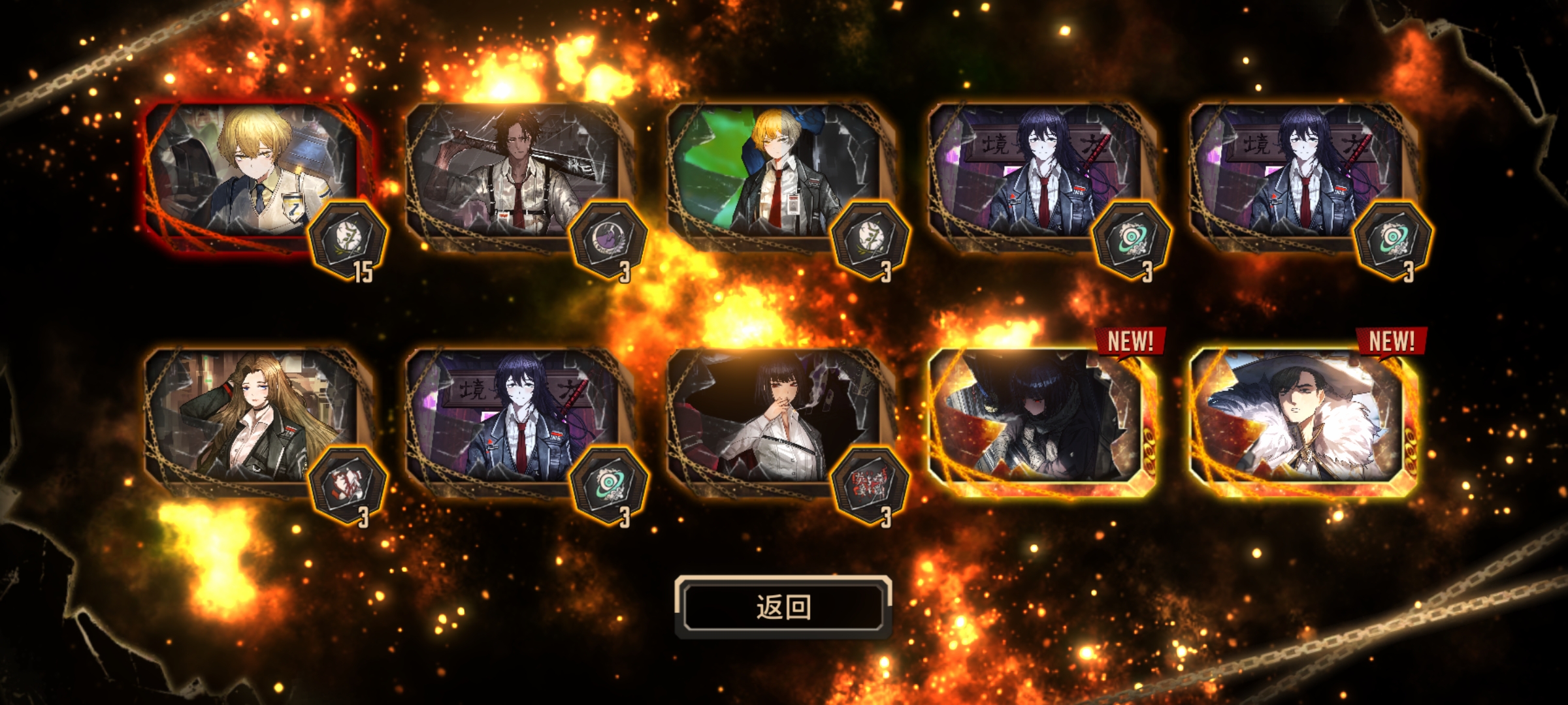 我可以玩084吗？_图2