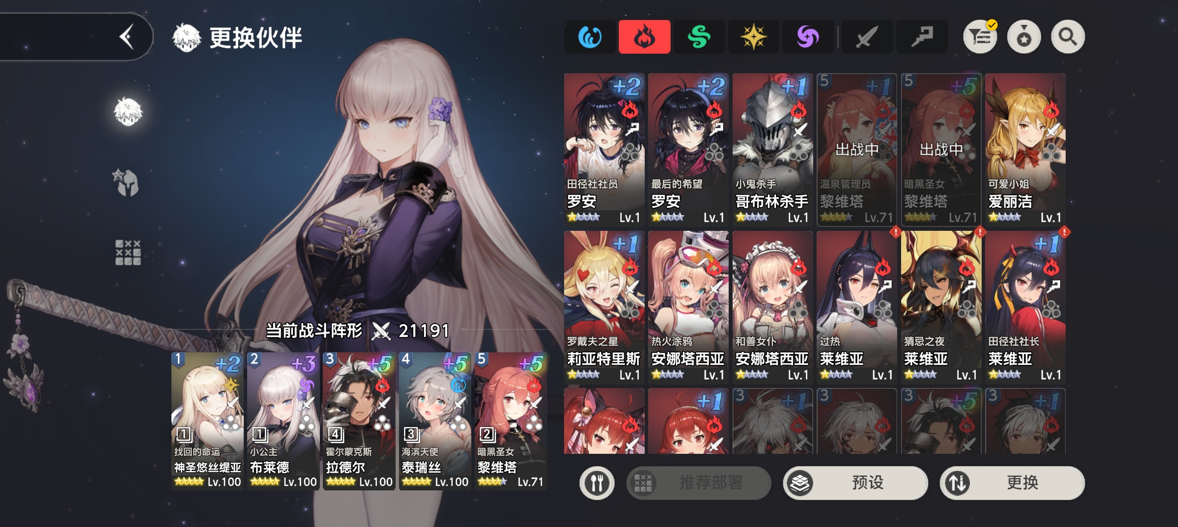 大佬还要抽吗？_图3