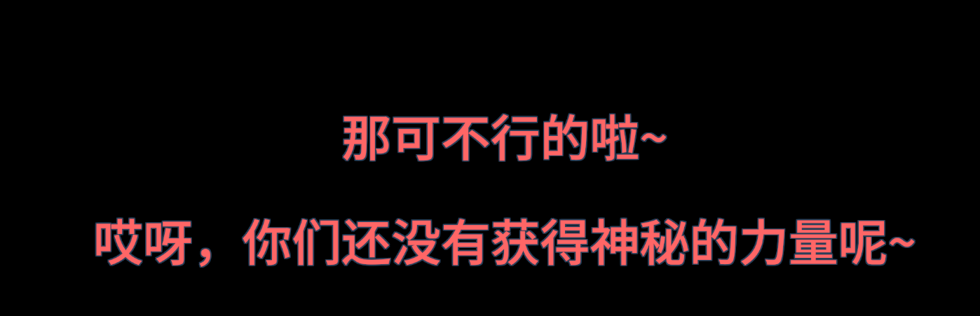 汉化组搞什么_图1