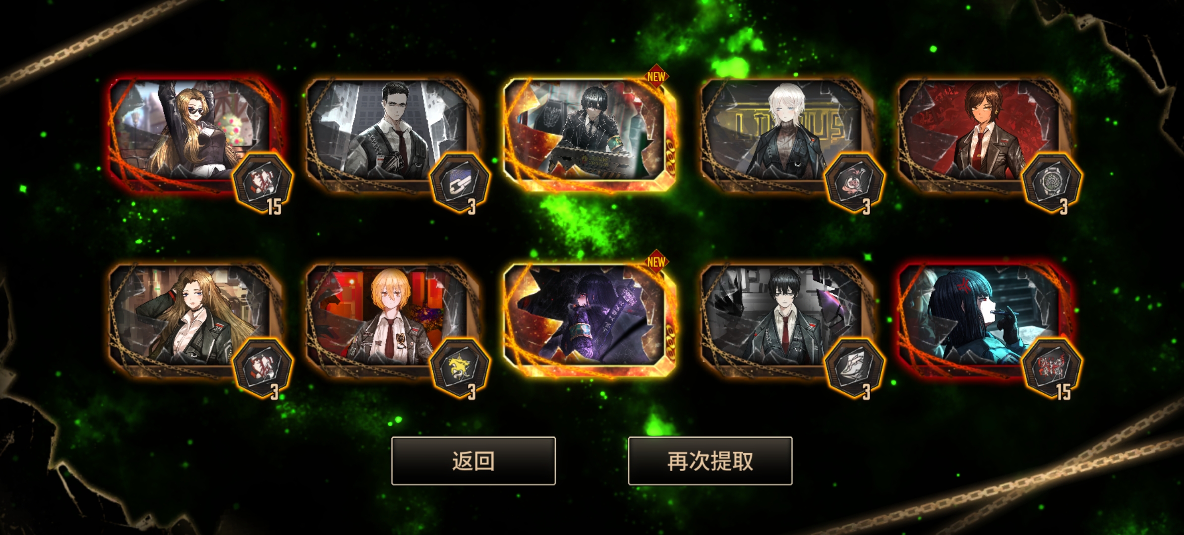 瓦夜100多抽出的这些，值吗_图3