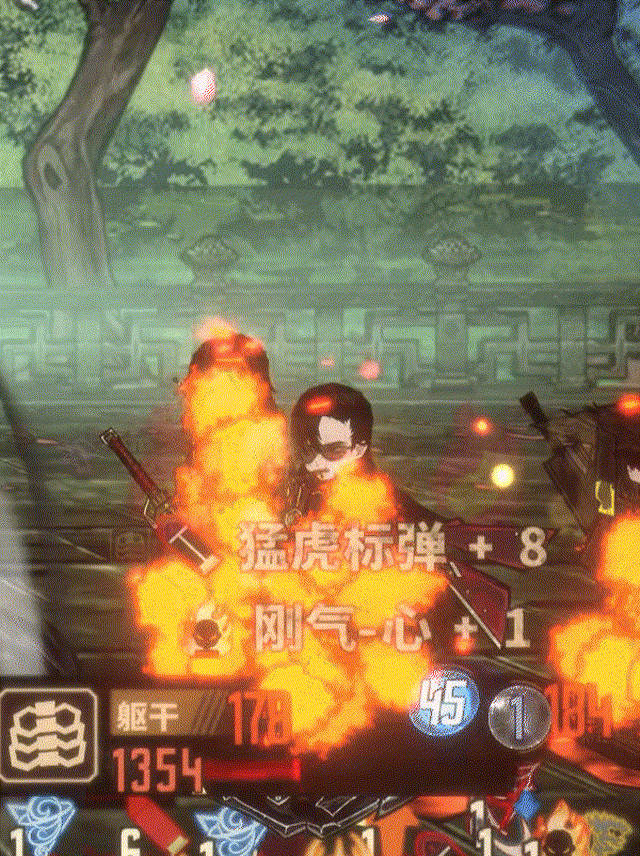 分享一些雷横(默)梗图,边狱巴士公司玩家社区-OurPlay星球