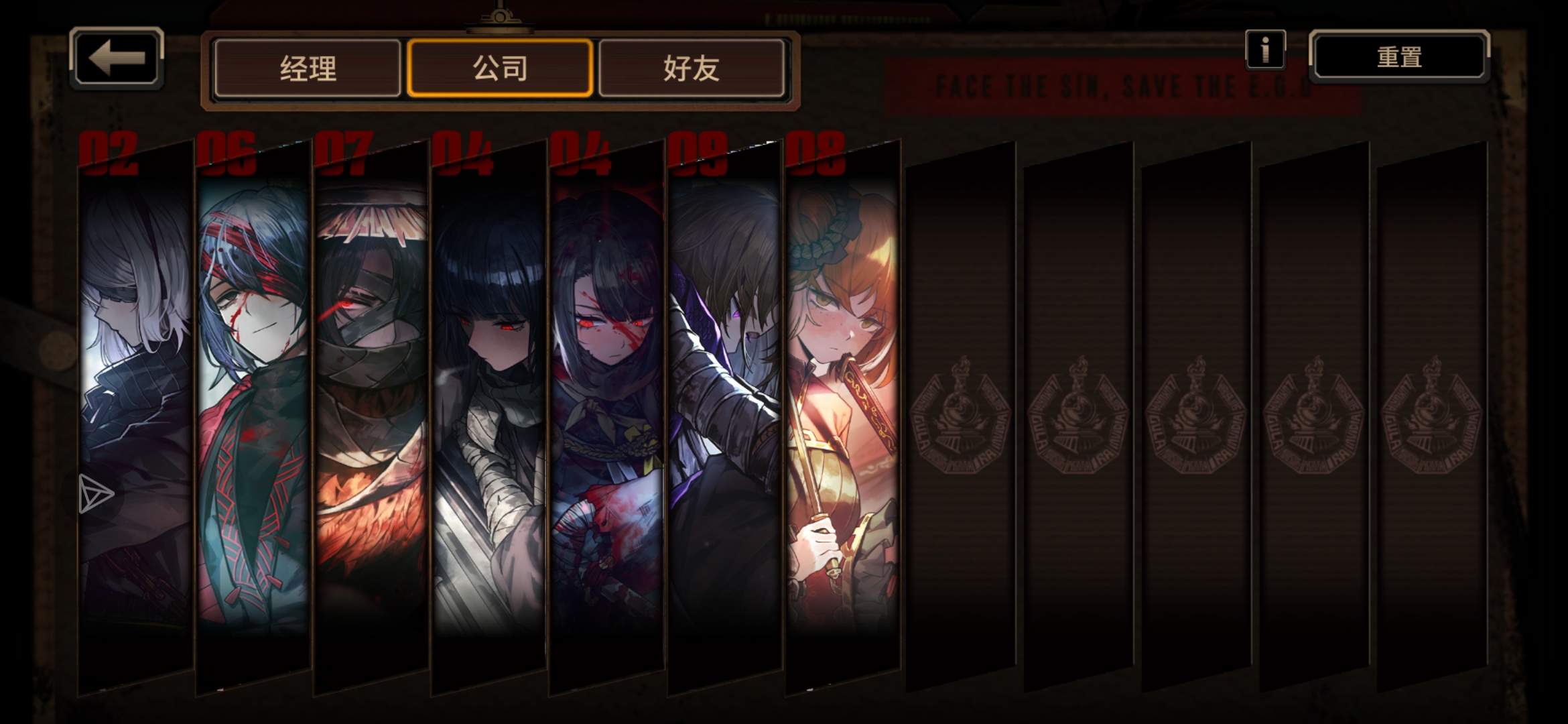 200抽出了这七个算回本了吗😶_图1