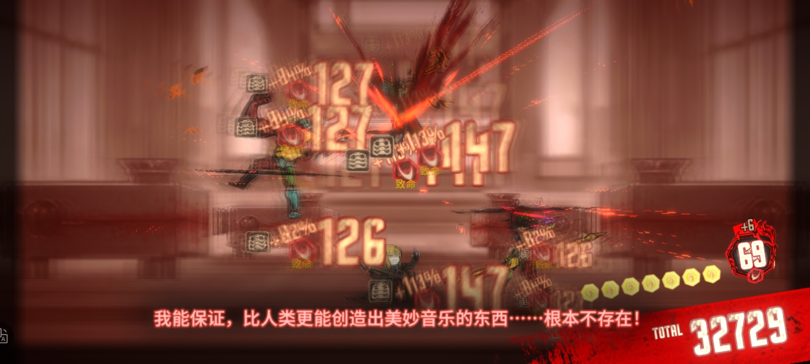 亮出你最近的核爆截图，并说明加的拐和隐藏以及制约_图1