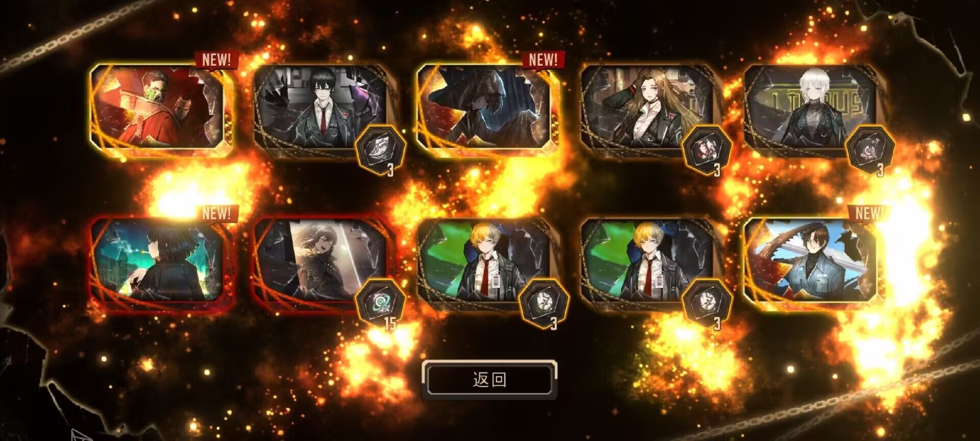 挚友，我不知道如何。。。。。_图1