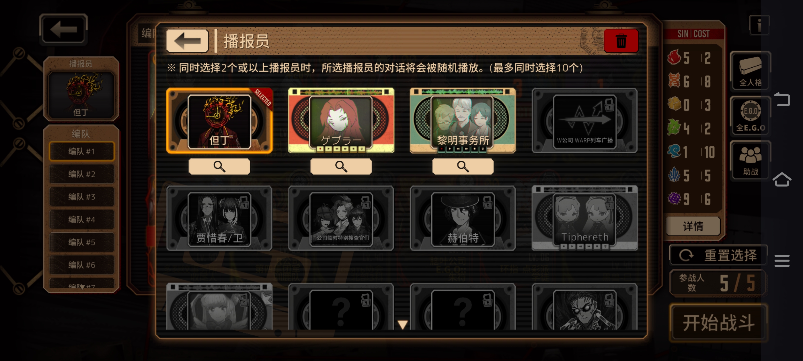 红了，我的狂气呀！_图1