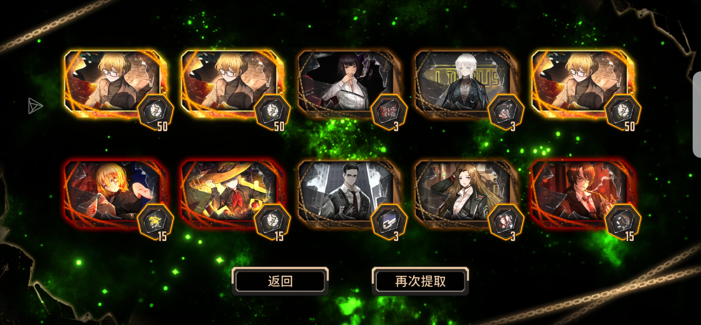 不是戈门？！_图1