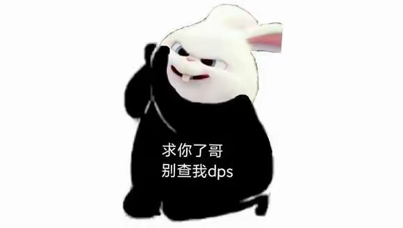 哎哟我不行了笑不活了_图2