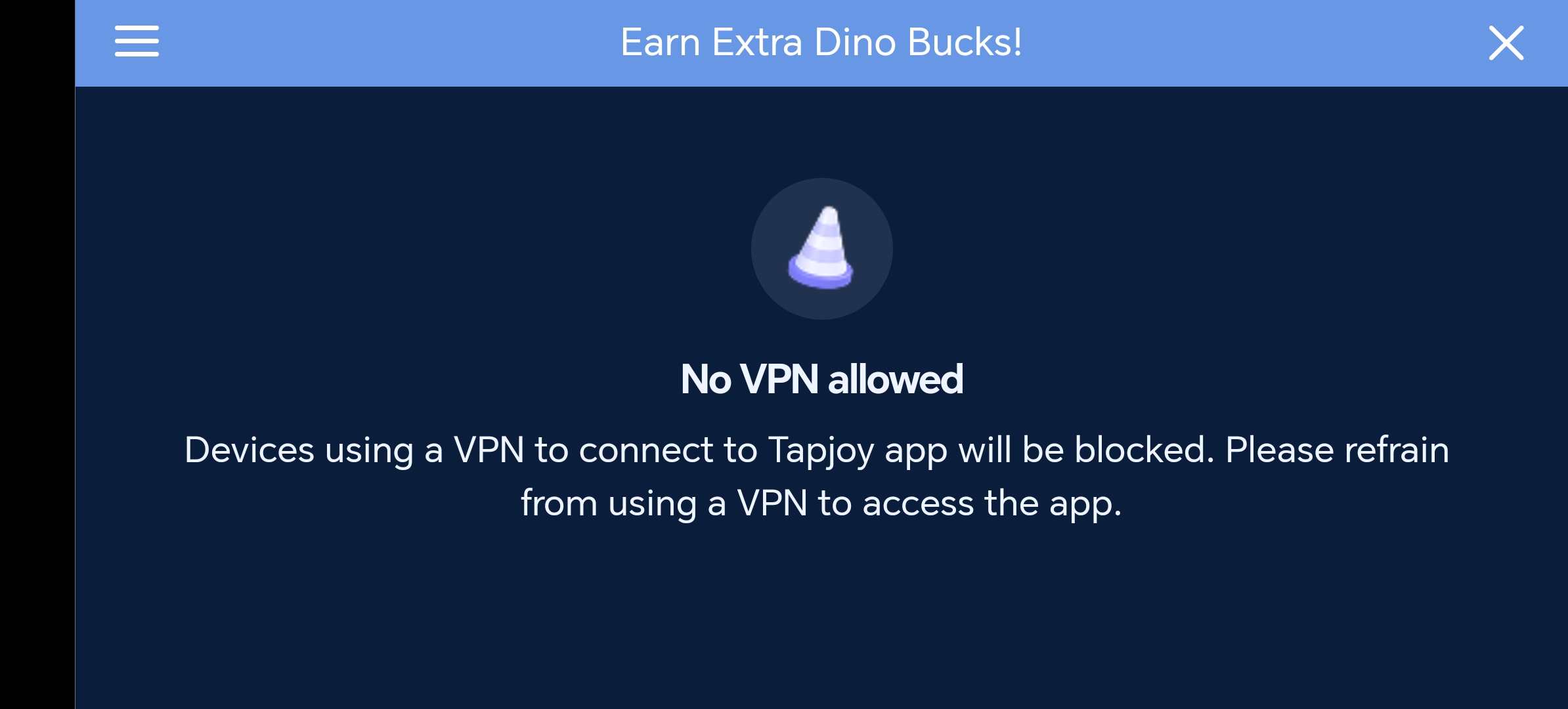 一直没广告怎么办_图2