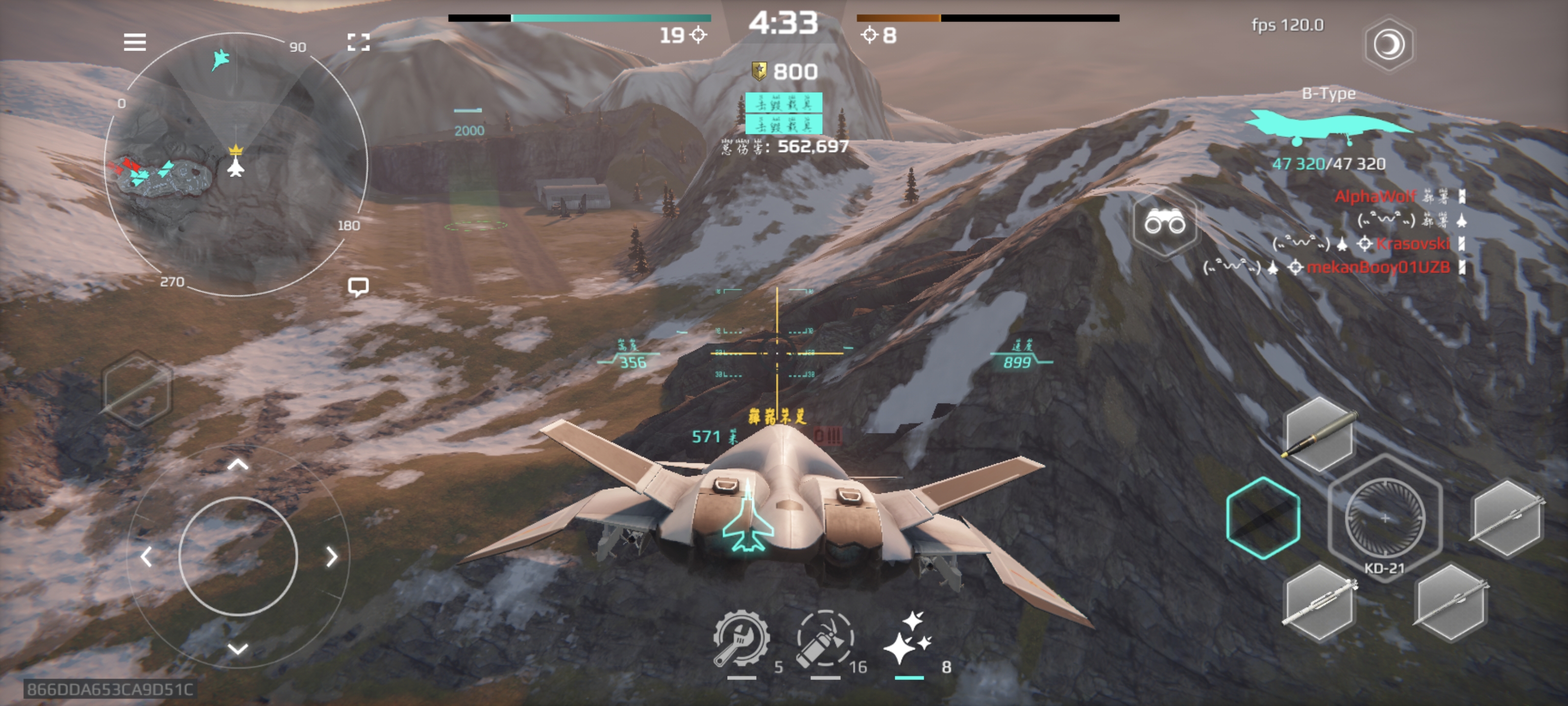 鹰击21就是厉害，一发送走两个_图1