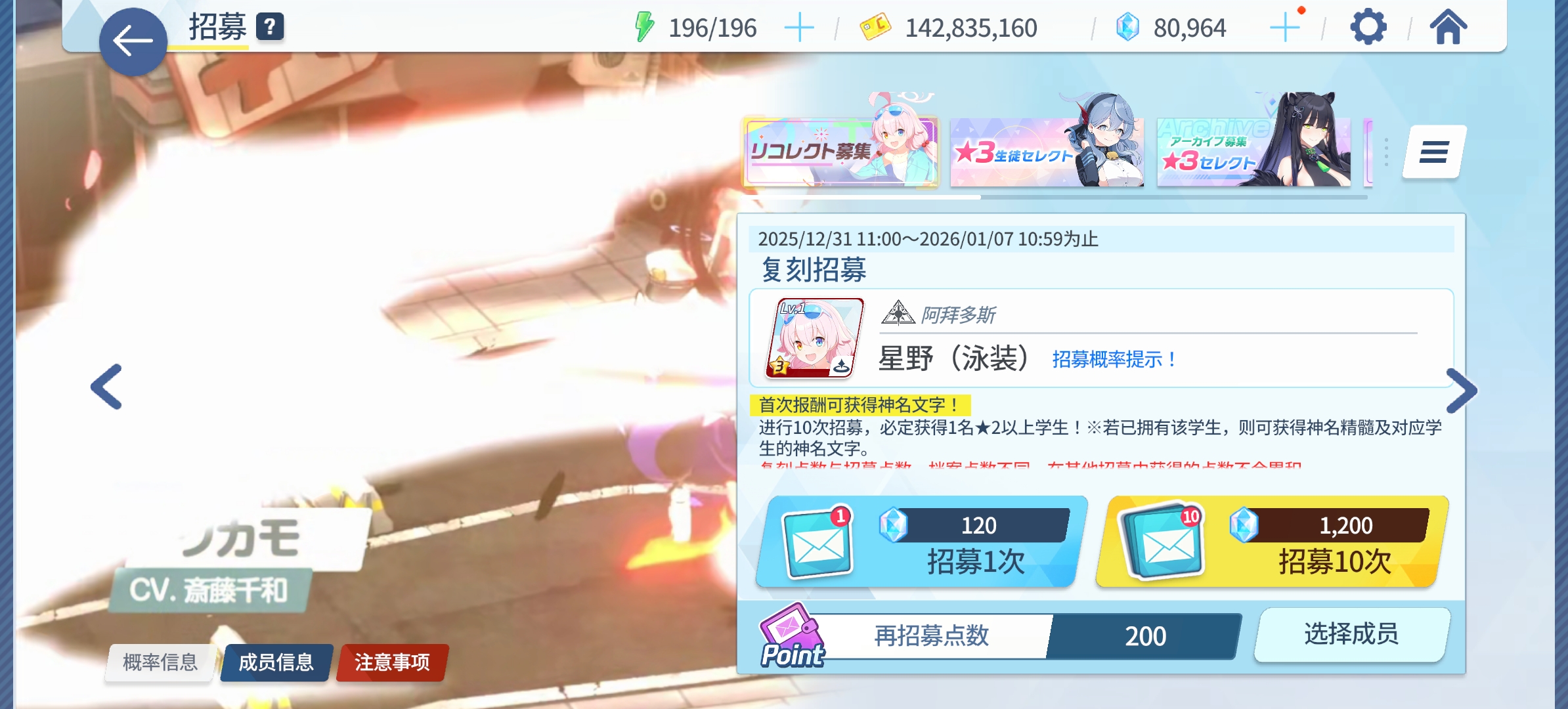 我真的不行了兄弟们_图2