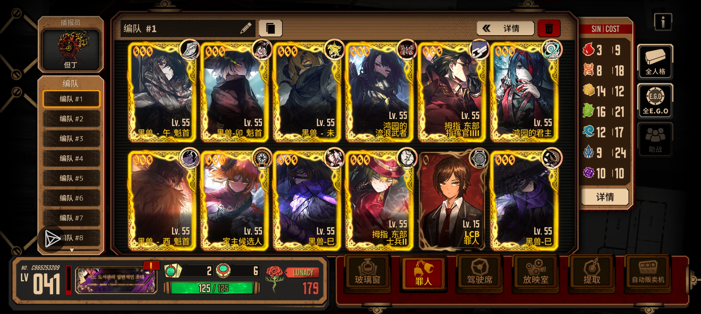 求教学打孔夫子😇😇😇😇_图1