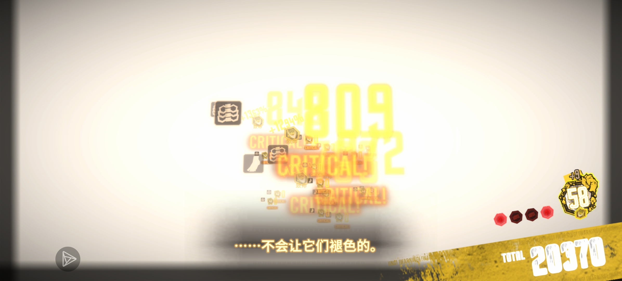 艾兰不市区！_图3