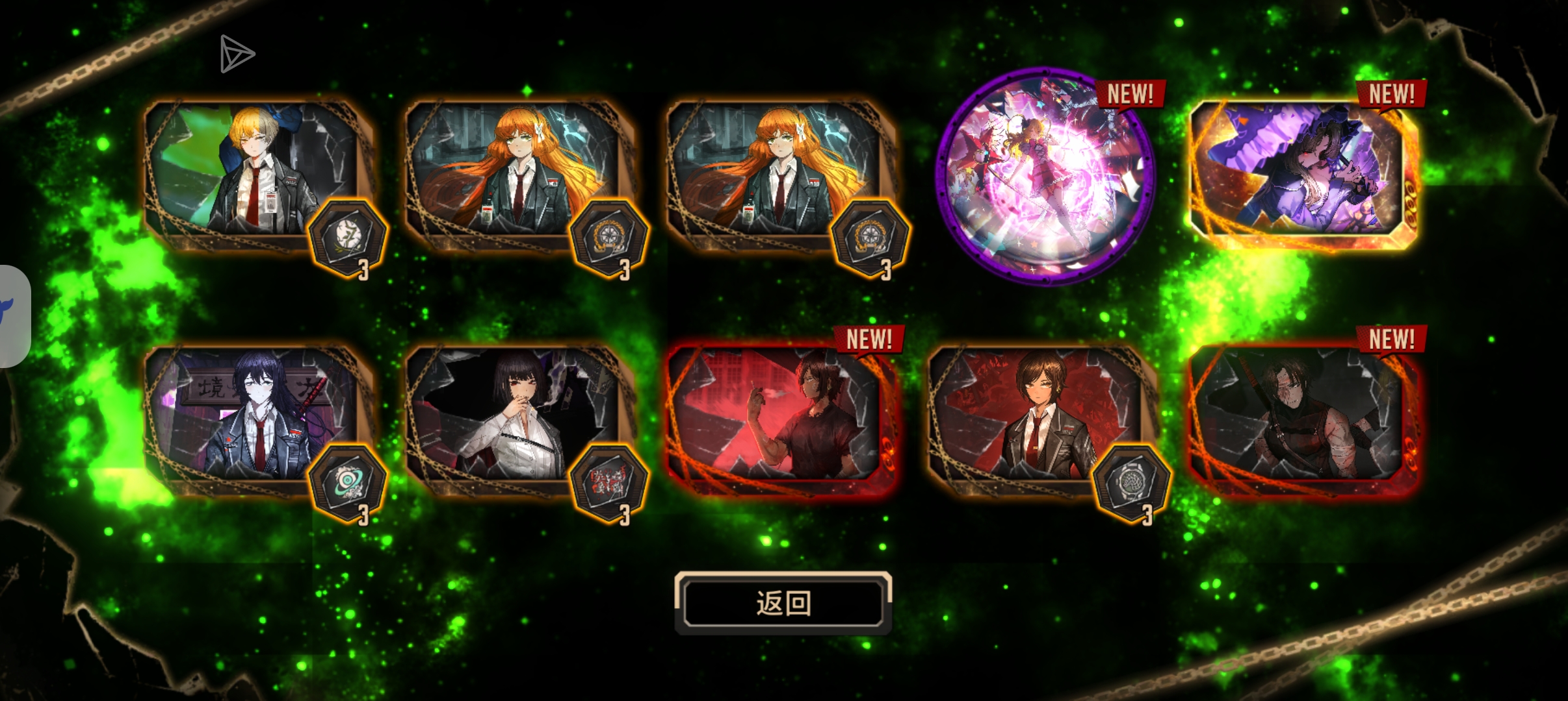 小登的抽卡2_图1