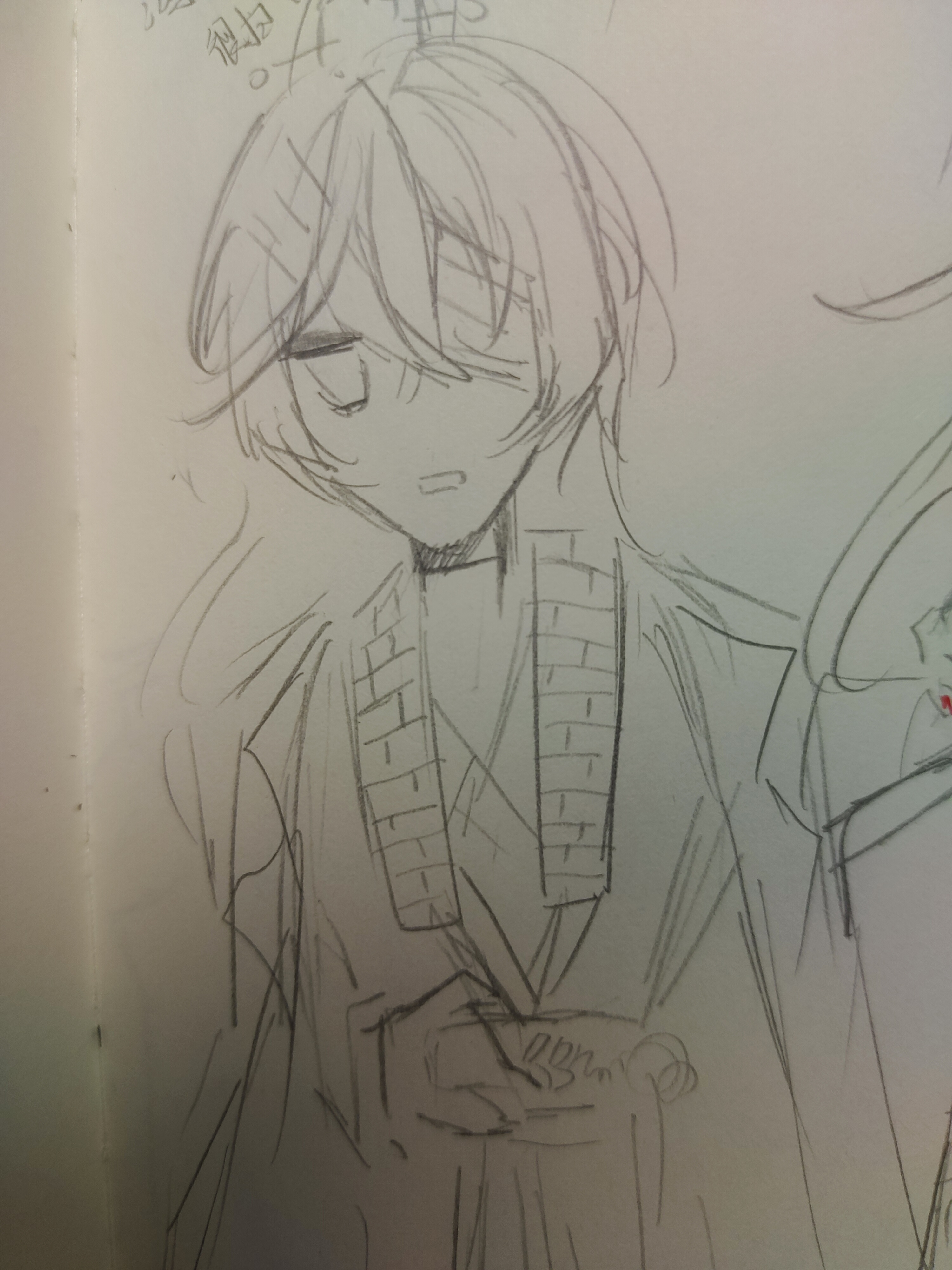 画的有点恶心凑合看吧_图3