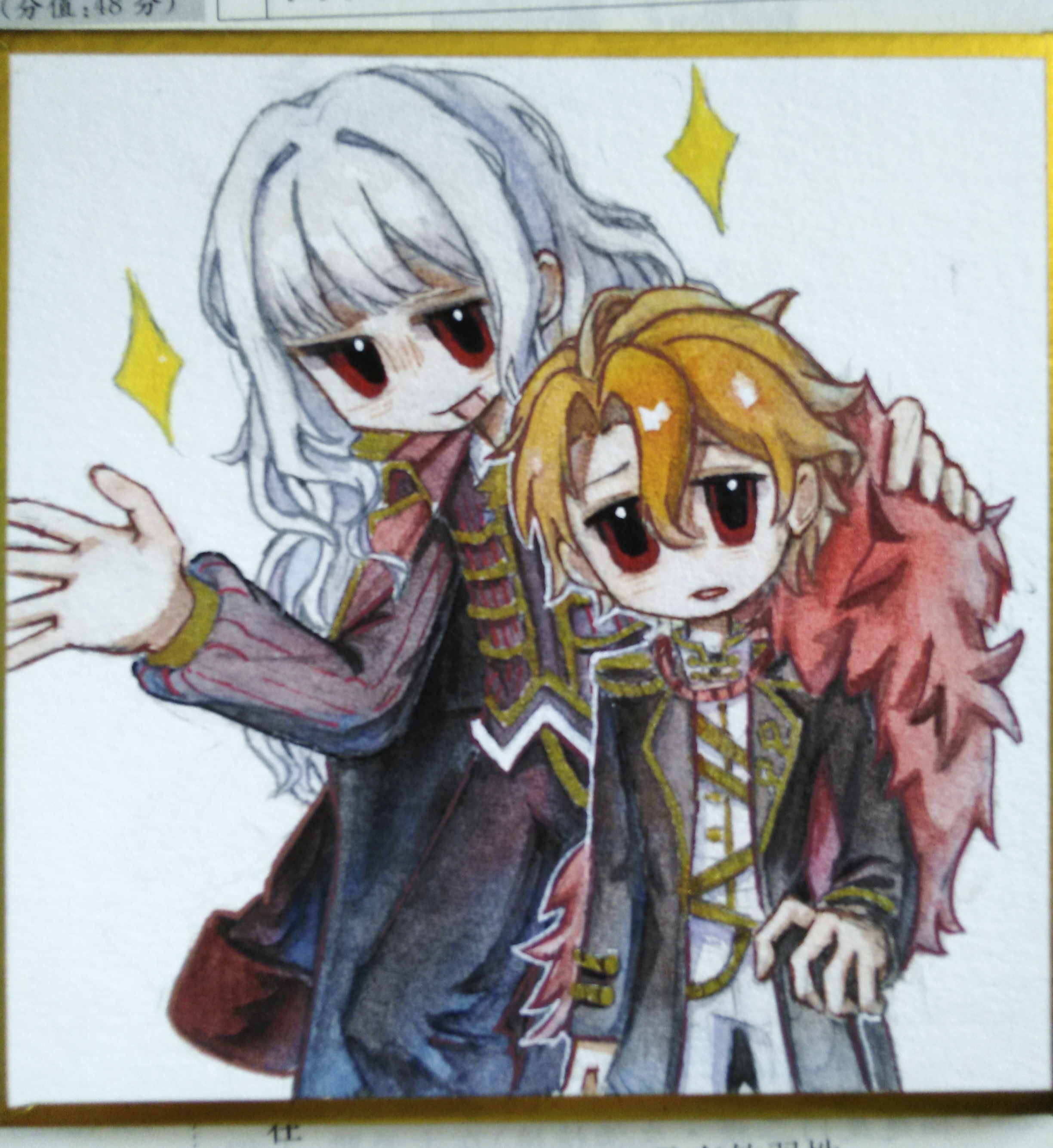 还是父女爽_图1