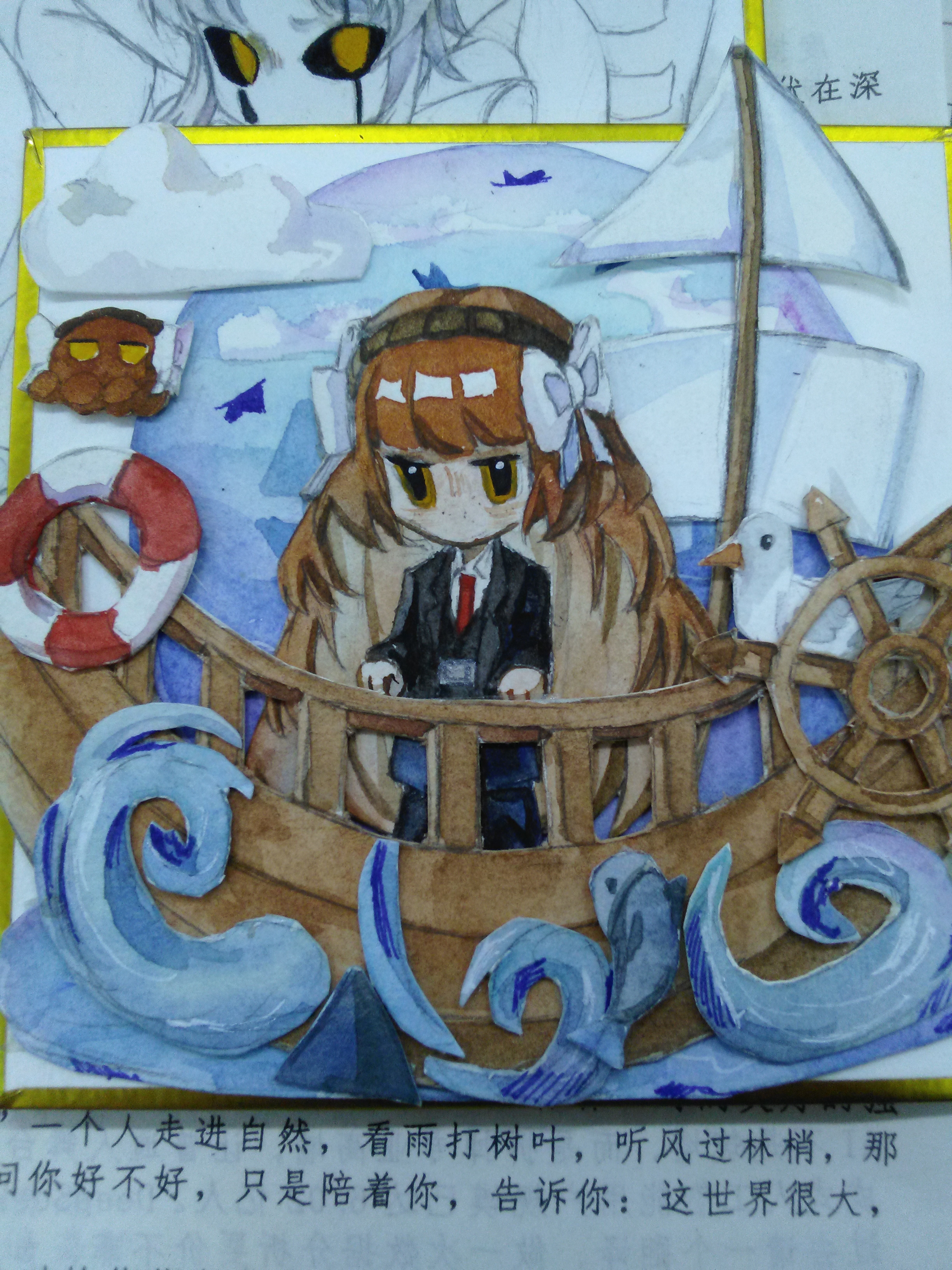 这几天的都发出来_图3