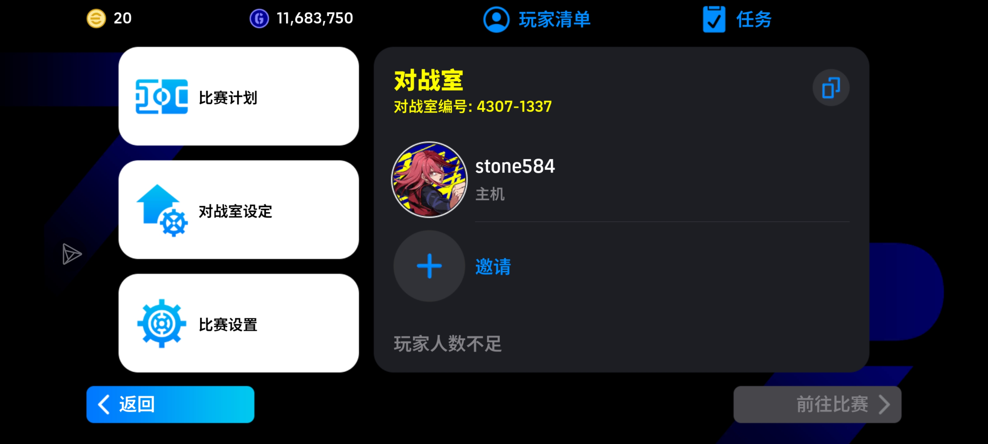 刷杰拉德速来_图1