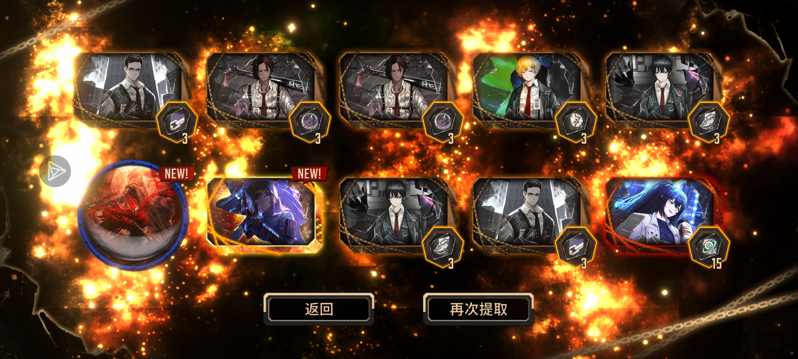 哈哈，130抽8个金_图3