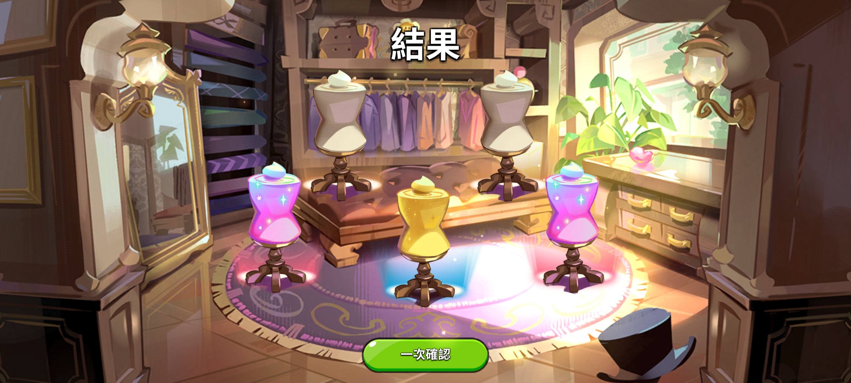 老阴啥服了啊_图3