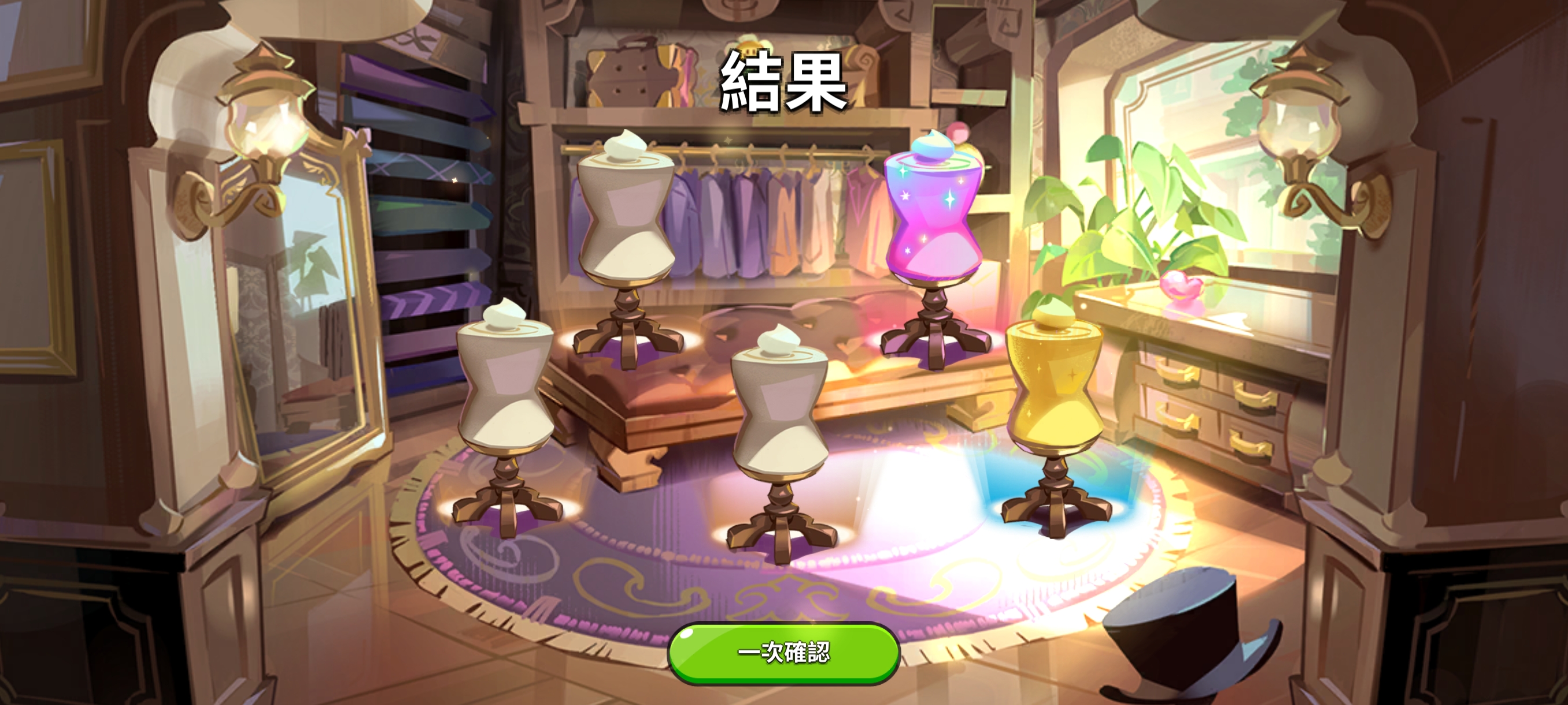 老阴啥服了啊_图3