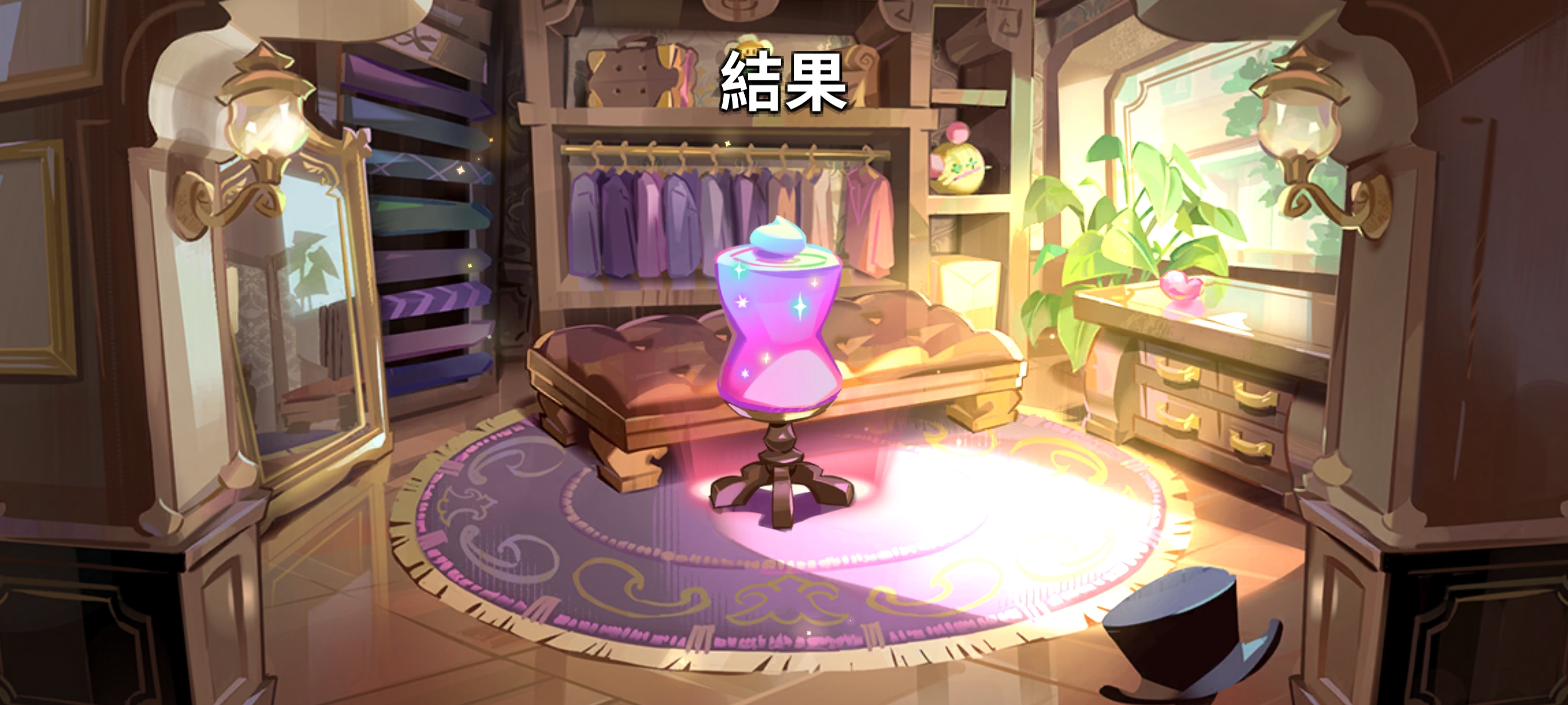 老阴啥服了啊_图3