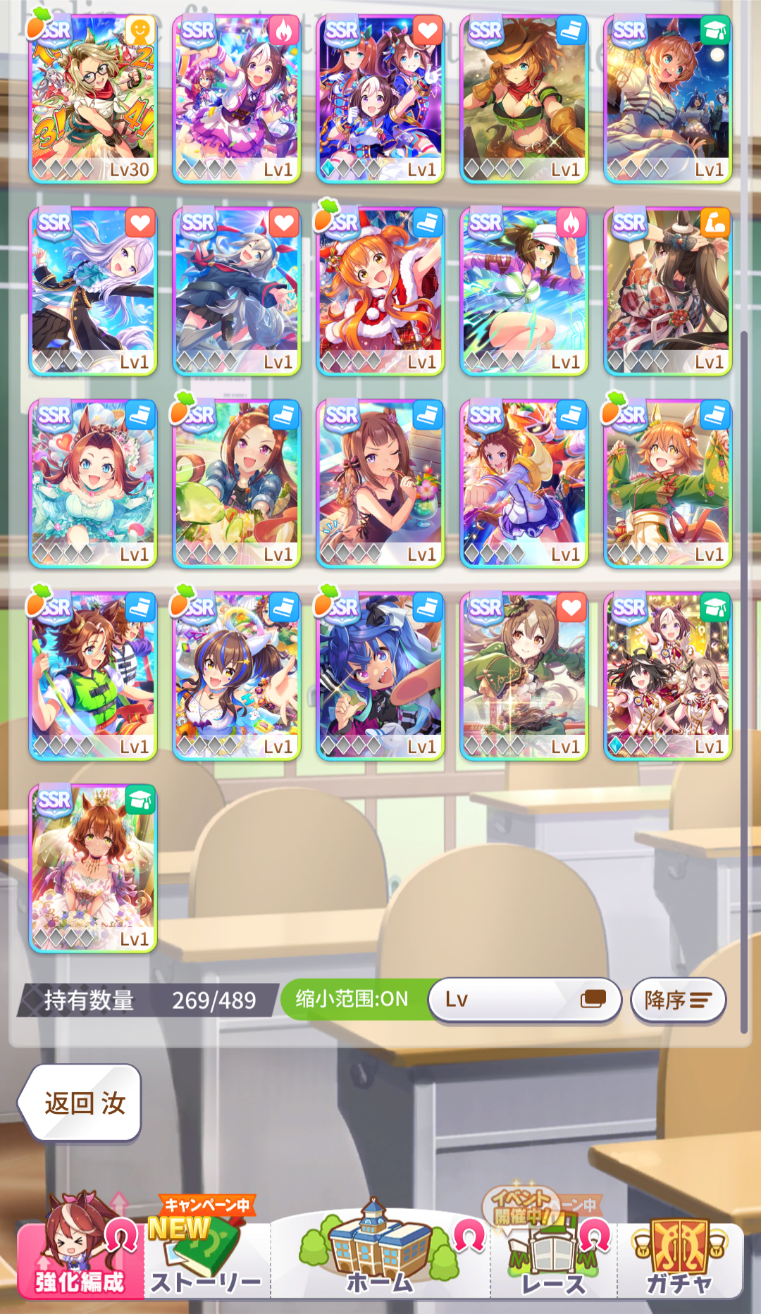 来个大佬推荐配卡以及马娘凹分，更新了第一张图_图3