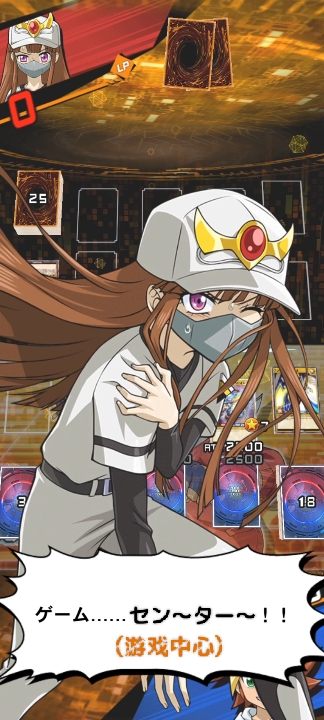 来来来，我给你改台词_图1