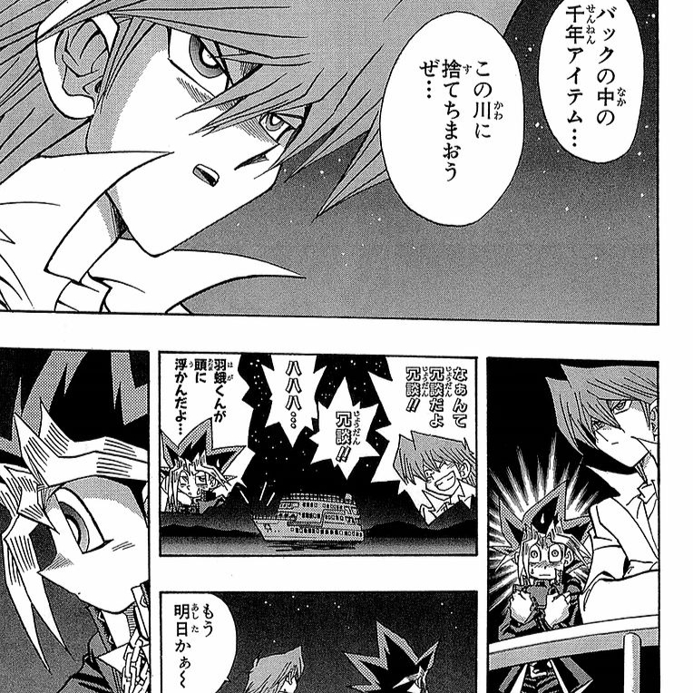 开个玩笑哟，玩笑而已_图1