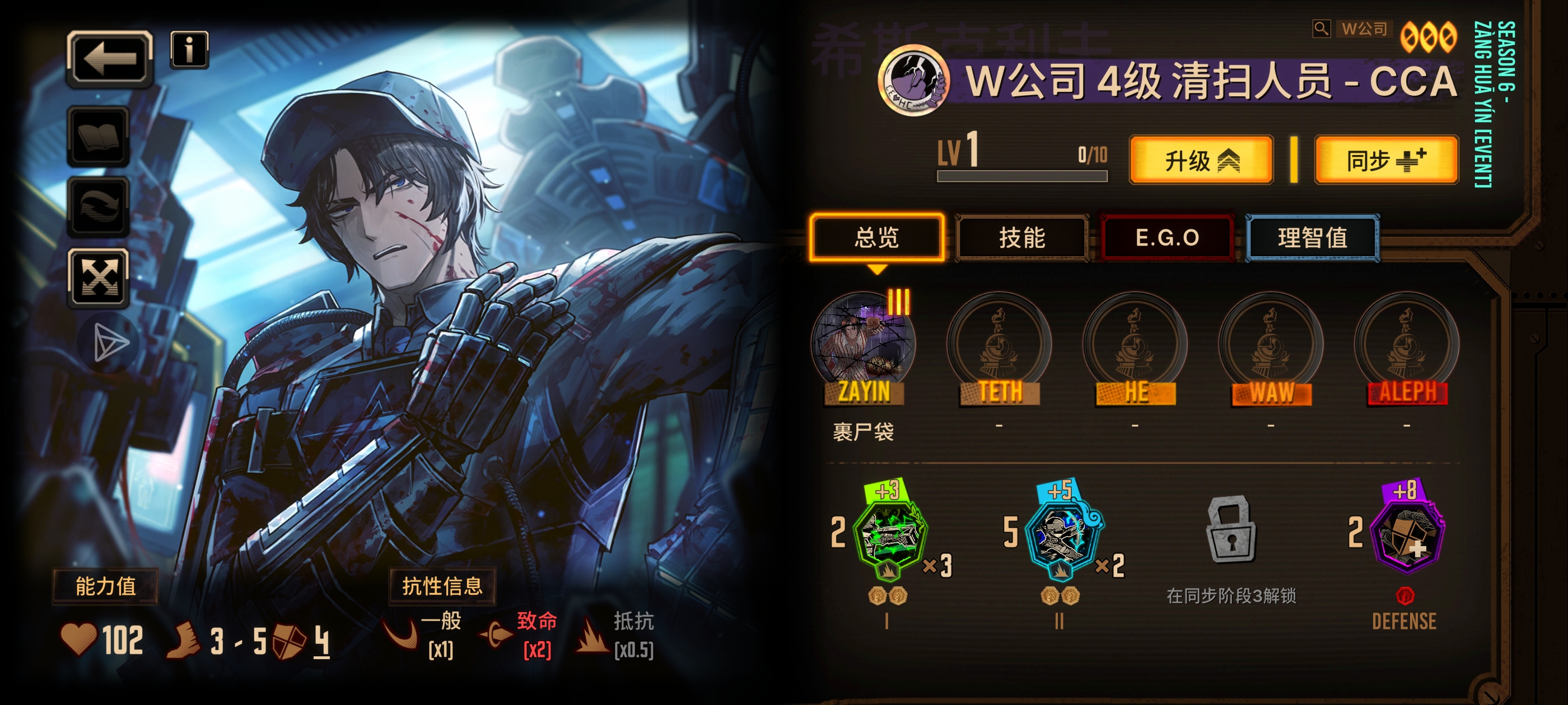 欧皇小登🧐_图3