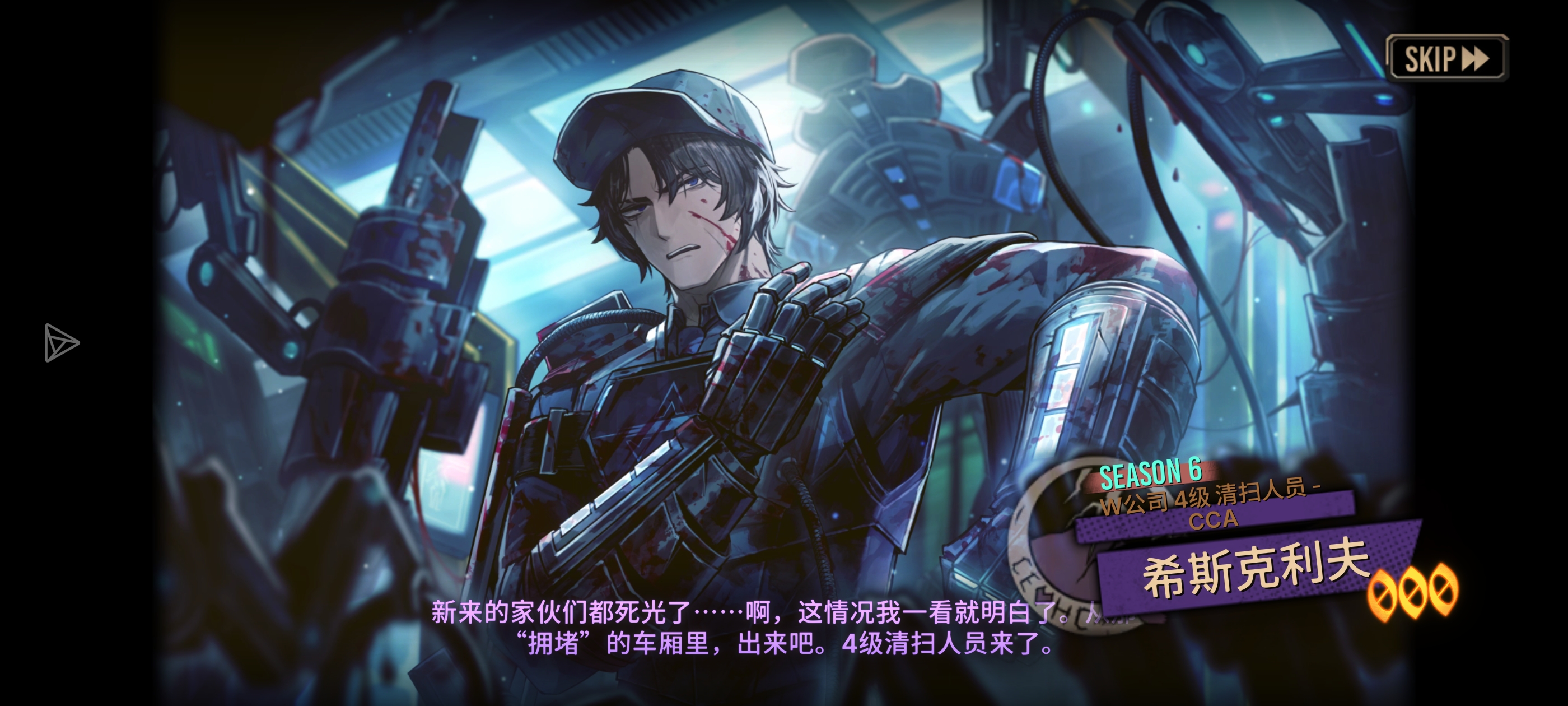 欧皇小登🧐_图3