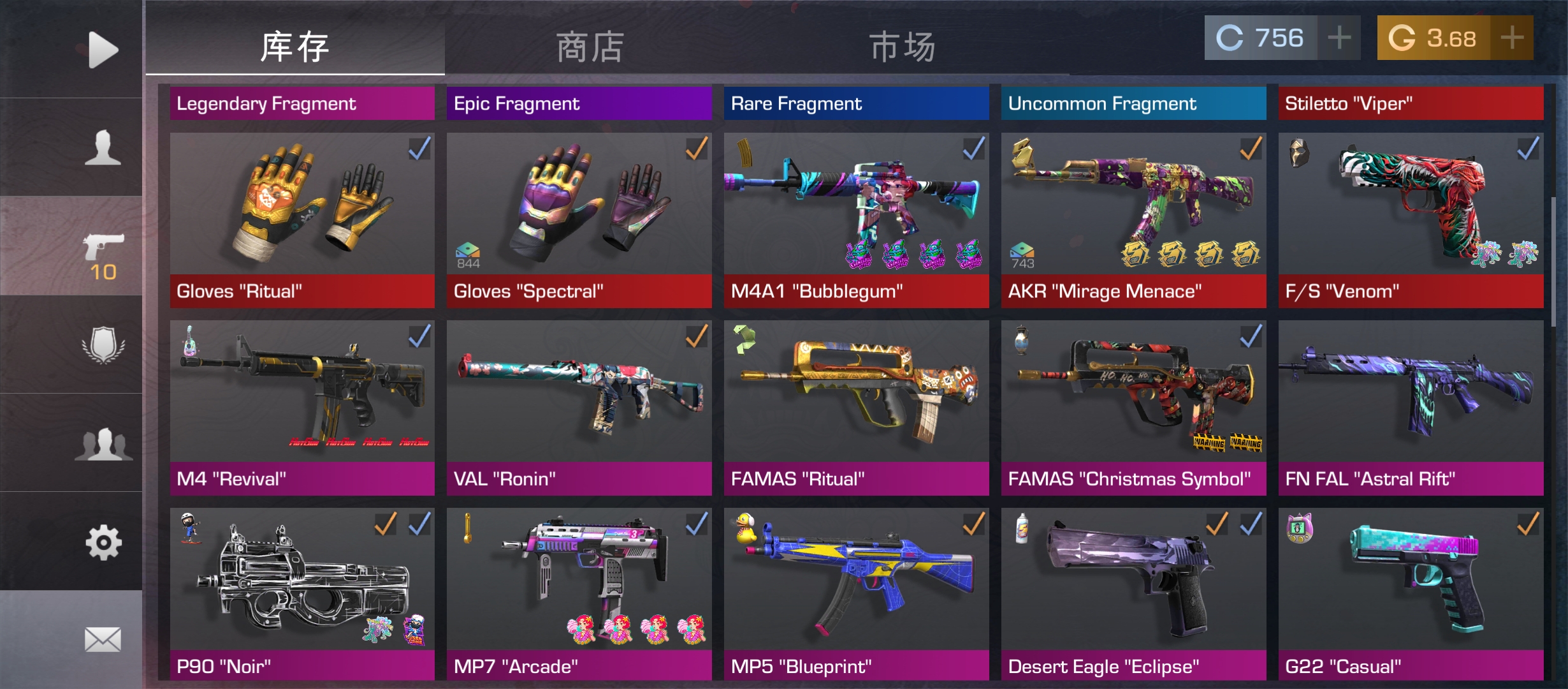  150卖了，谁要？_图1