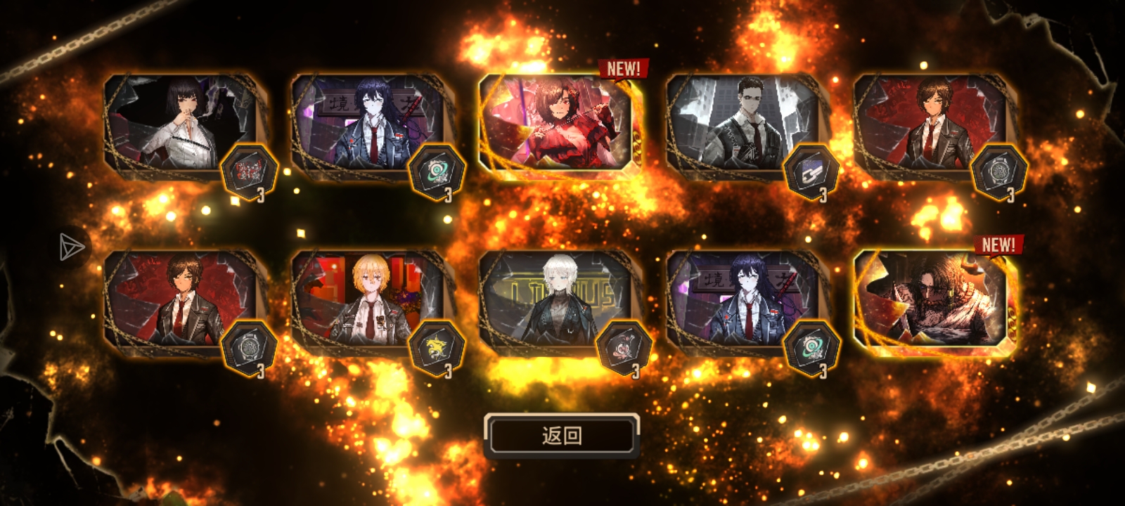 刷视频卡退后我号呢_图3