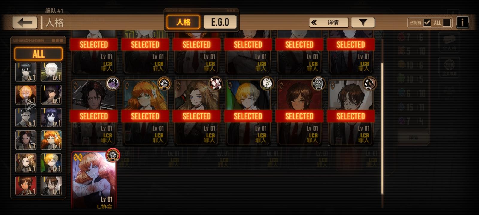 刷视频卡退后我号呢_图3