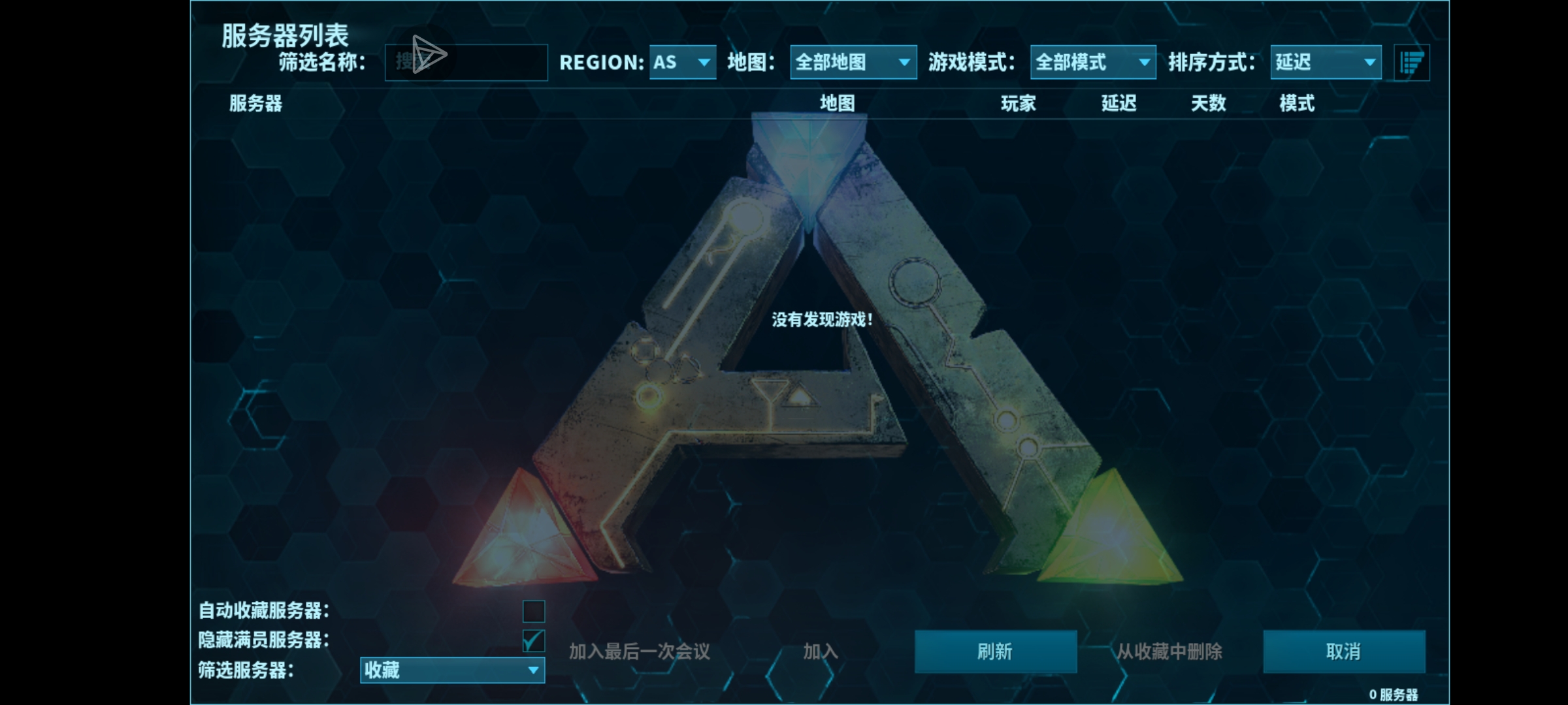 有没有人告诉我这怎么弄？_图1