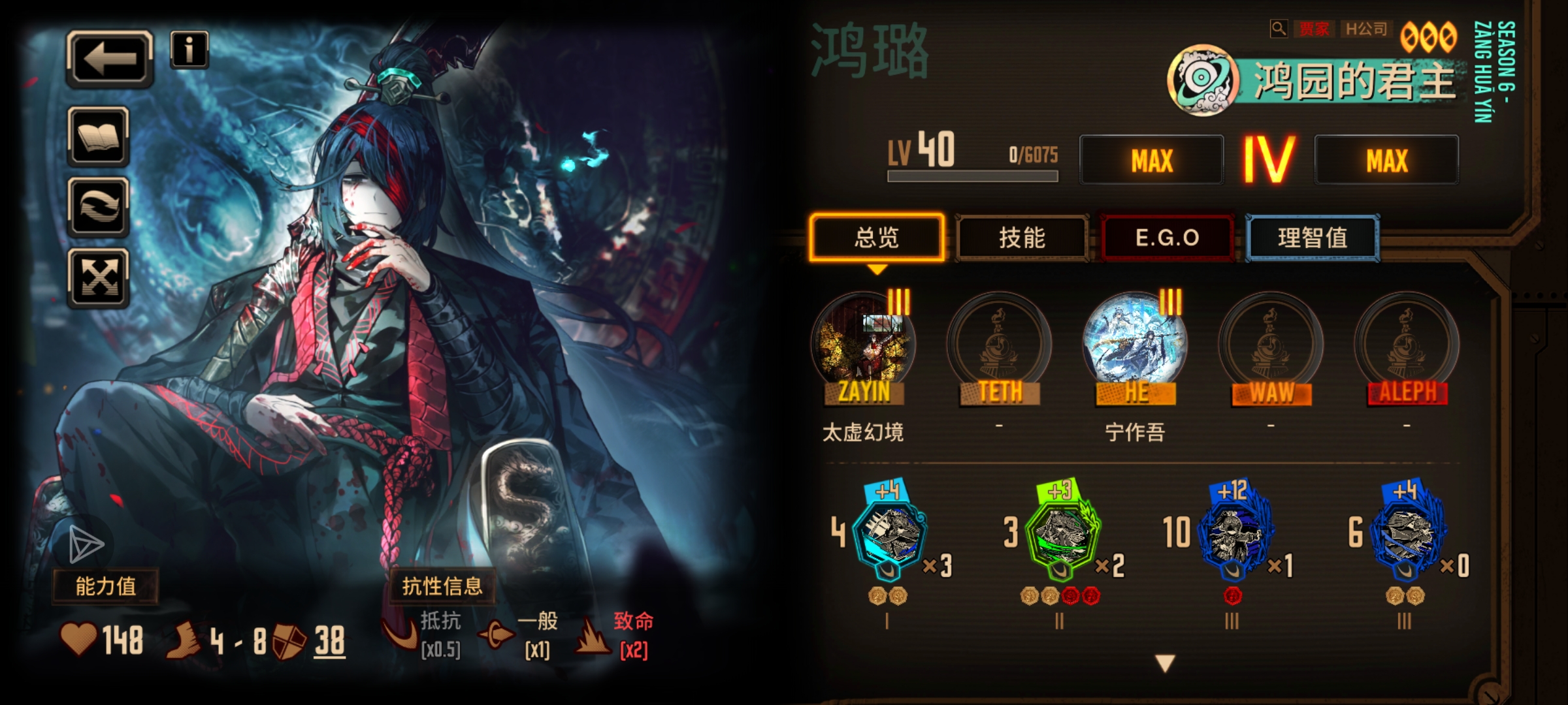 有没有大佬加好友_图1