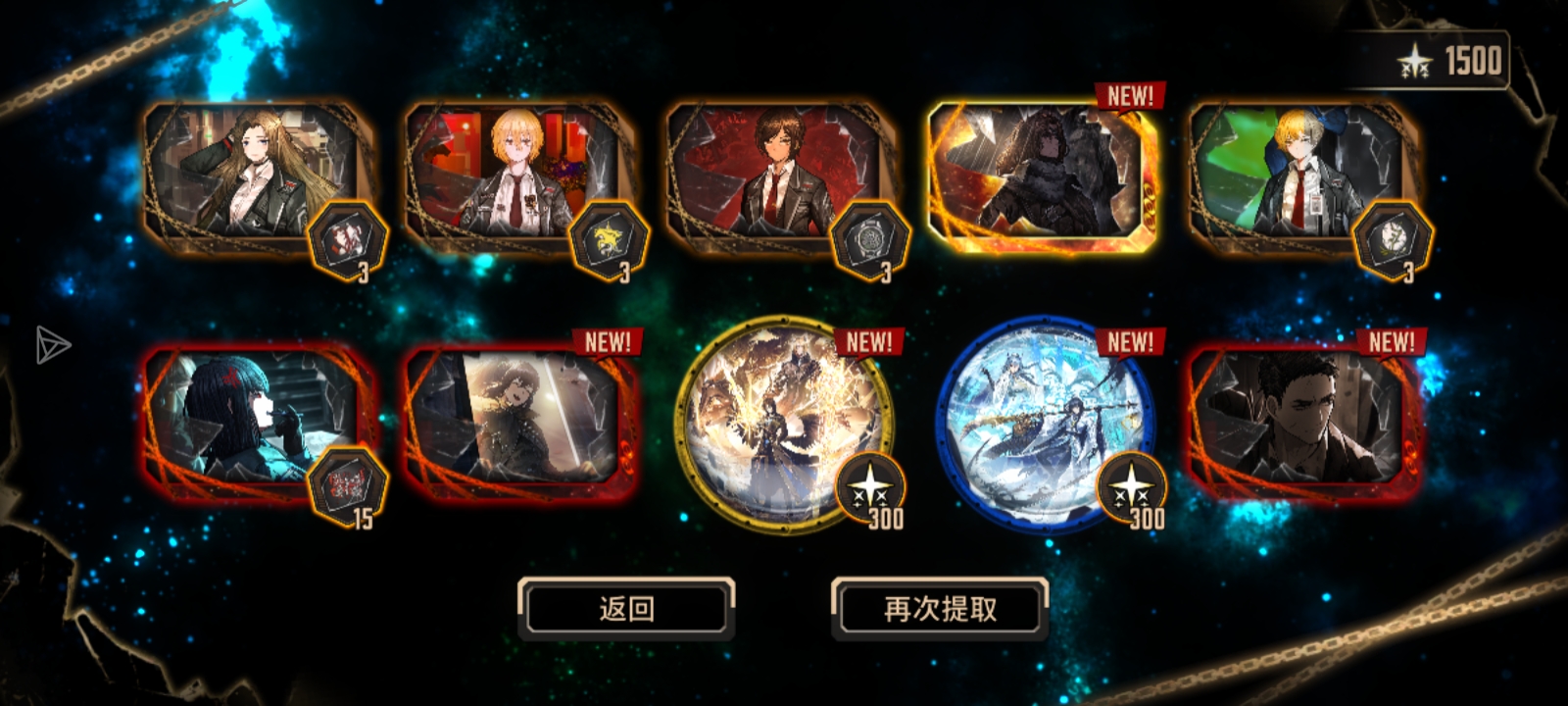 我可以玩边狱巴士吗_图1