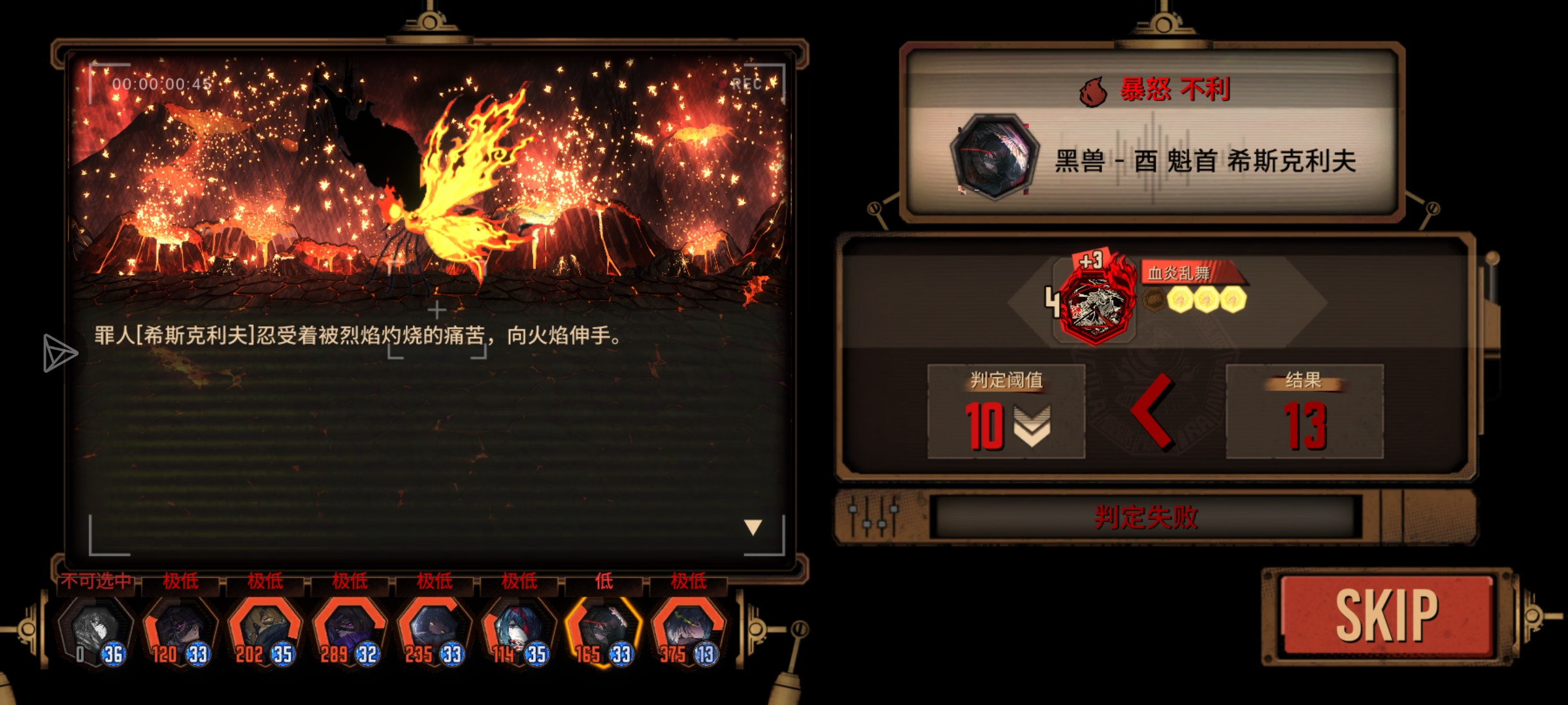 小金你会不会算数。_图1