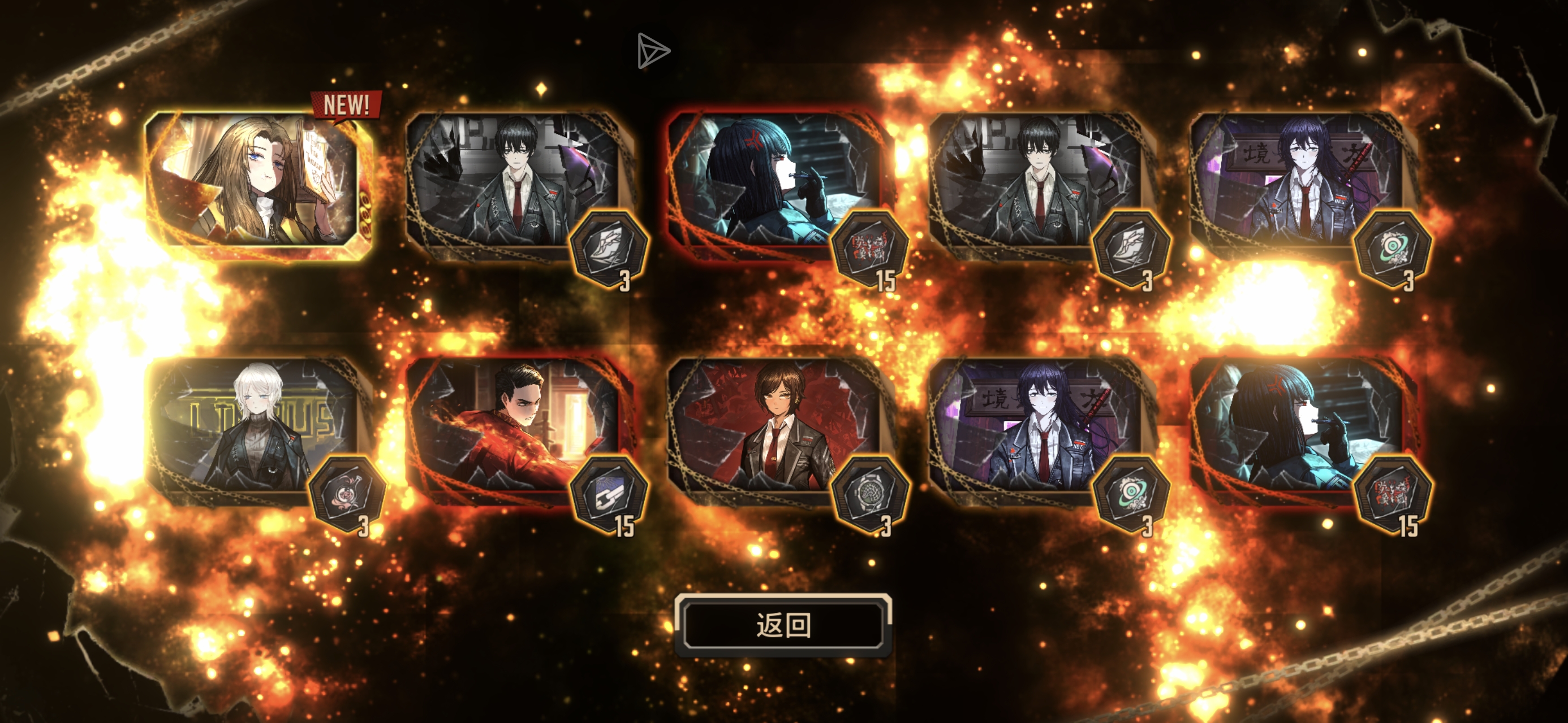 小登の今日份进度_图3