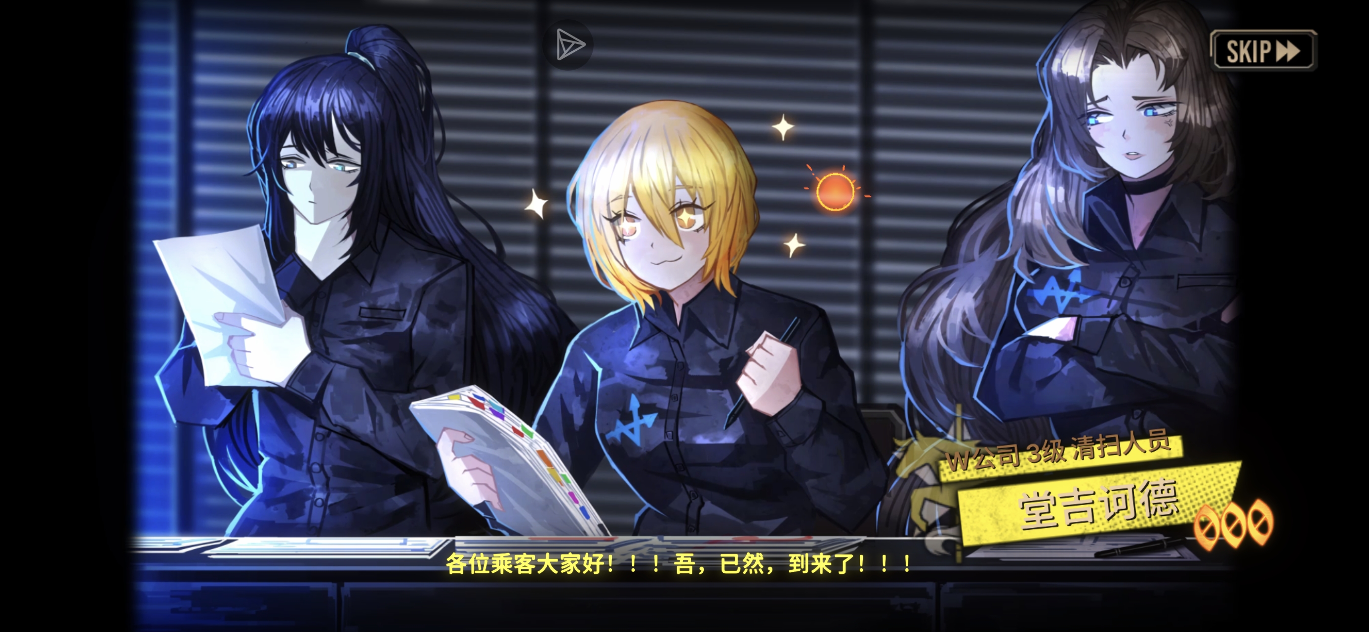 小登の今日份进度_图3