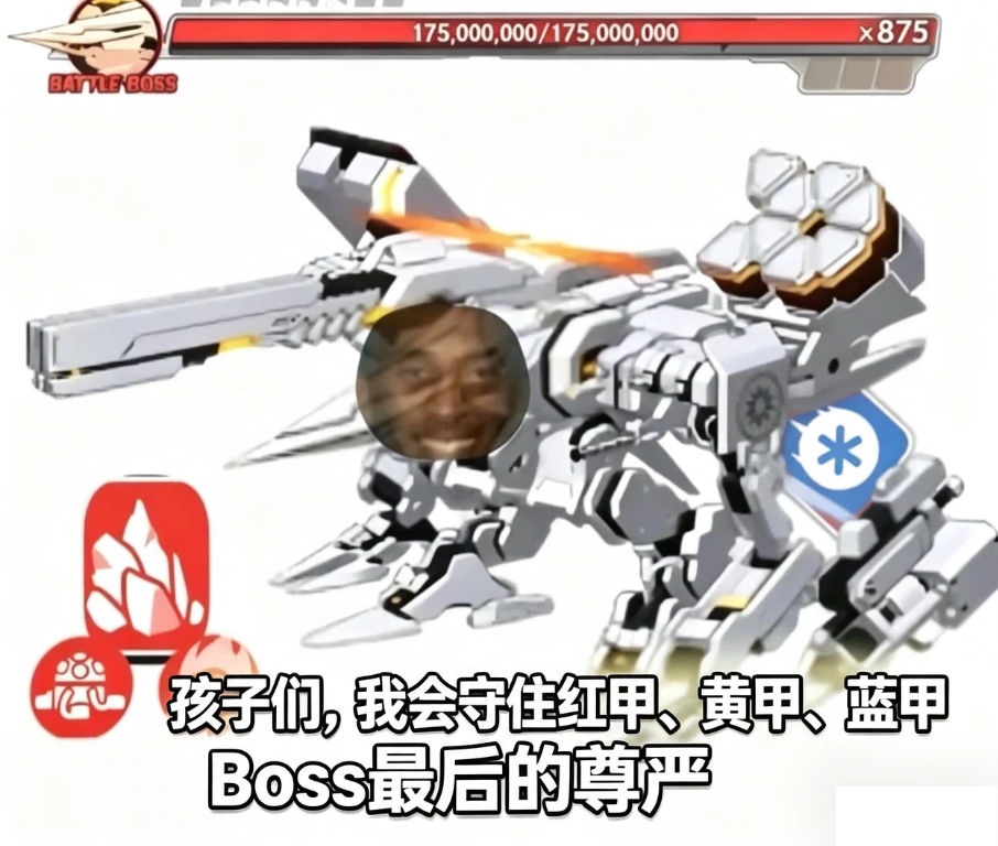 孩子们我来看你们了_图1
